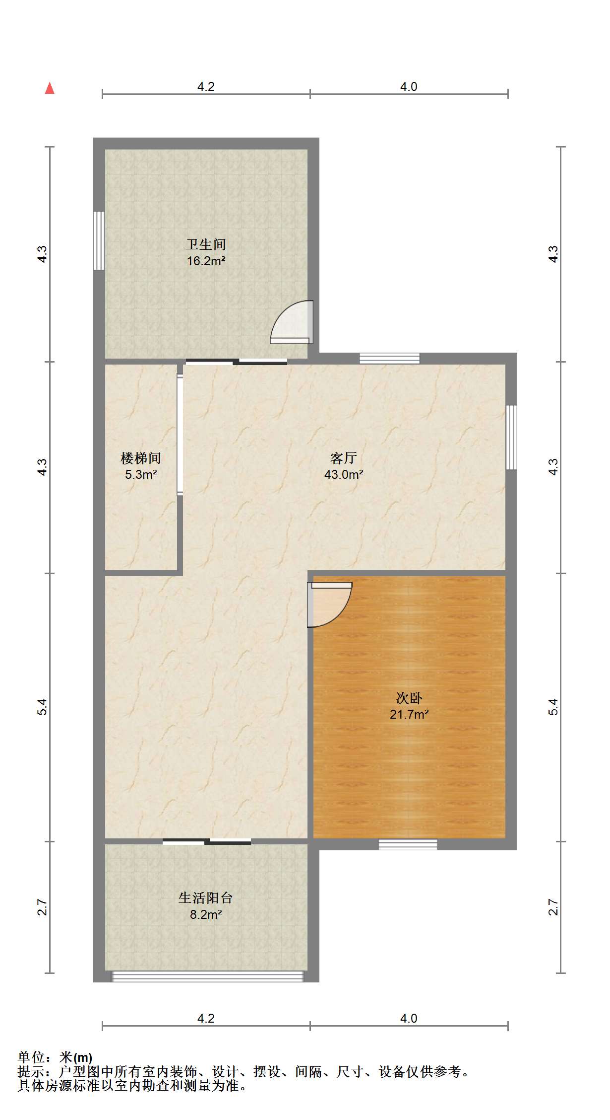 永和佳苑东区 4室2厅2卫 91m&sup2;