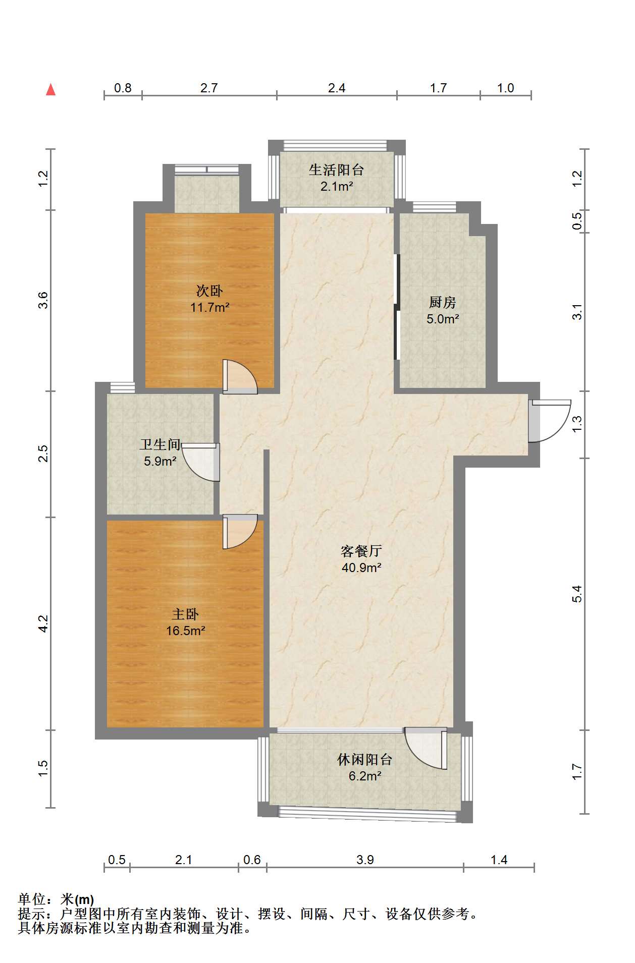 中南世纪城北区 2室2厅1卫 115m&sup2;