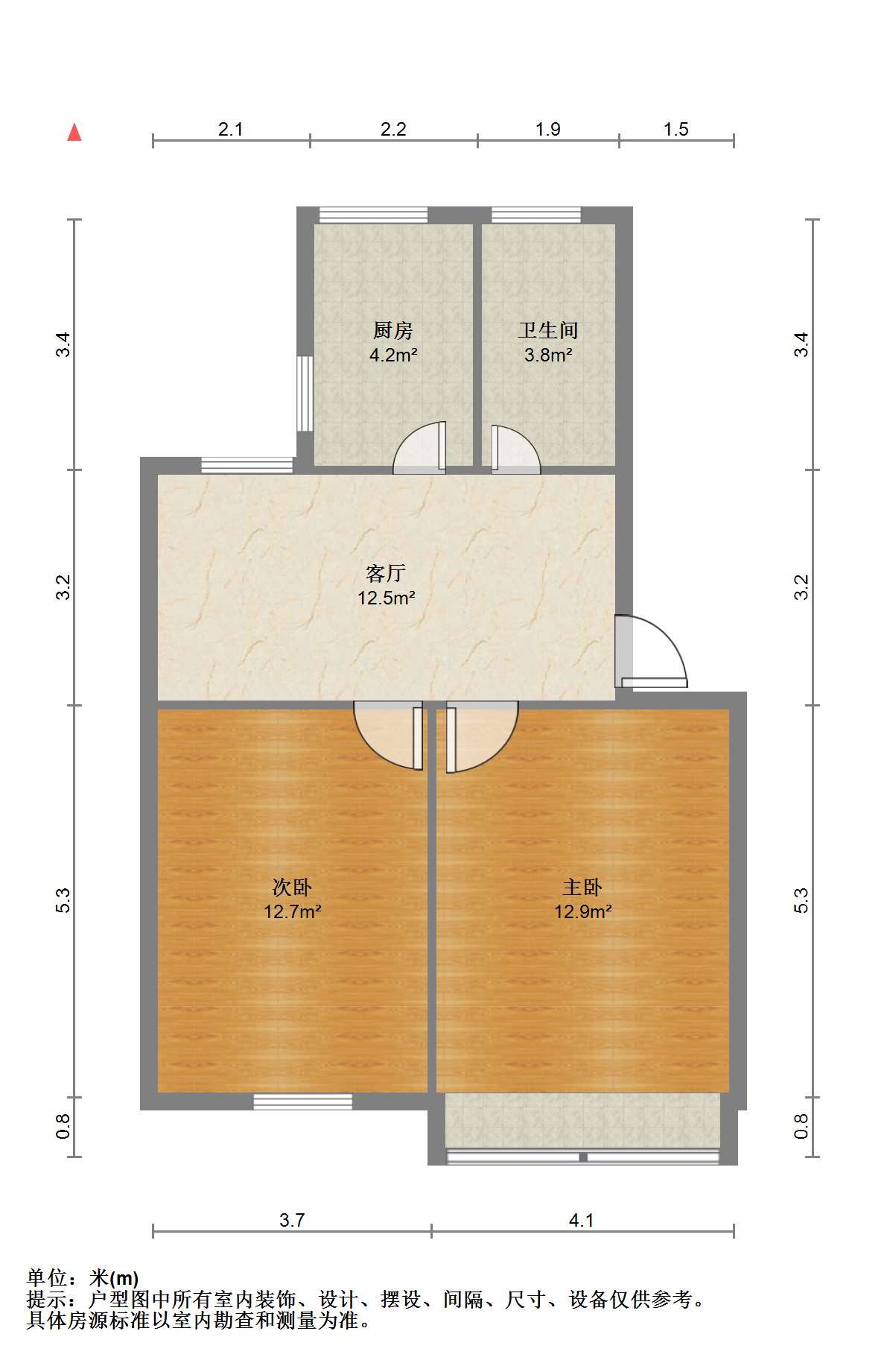学田苑 2室1厅1卫 63m&sup2;