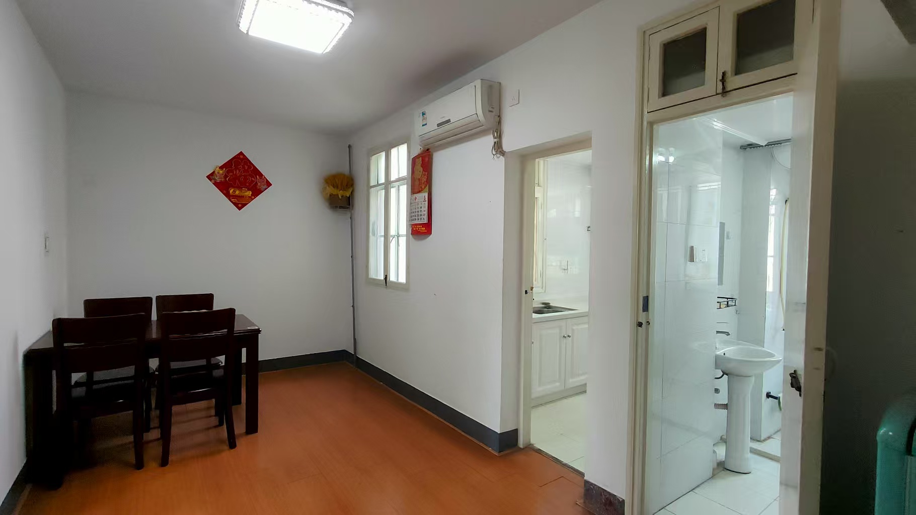 学田苑 2室1厅1卫 63m²