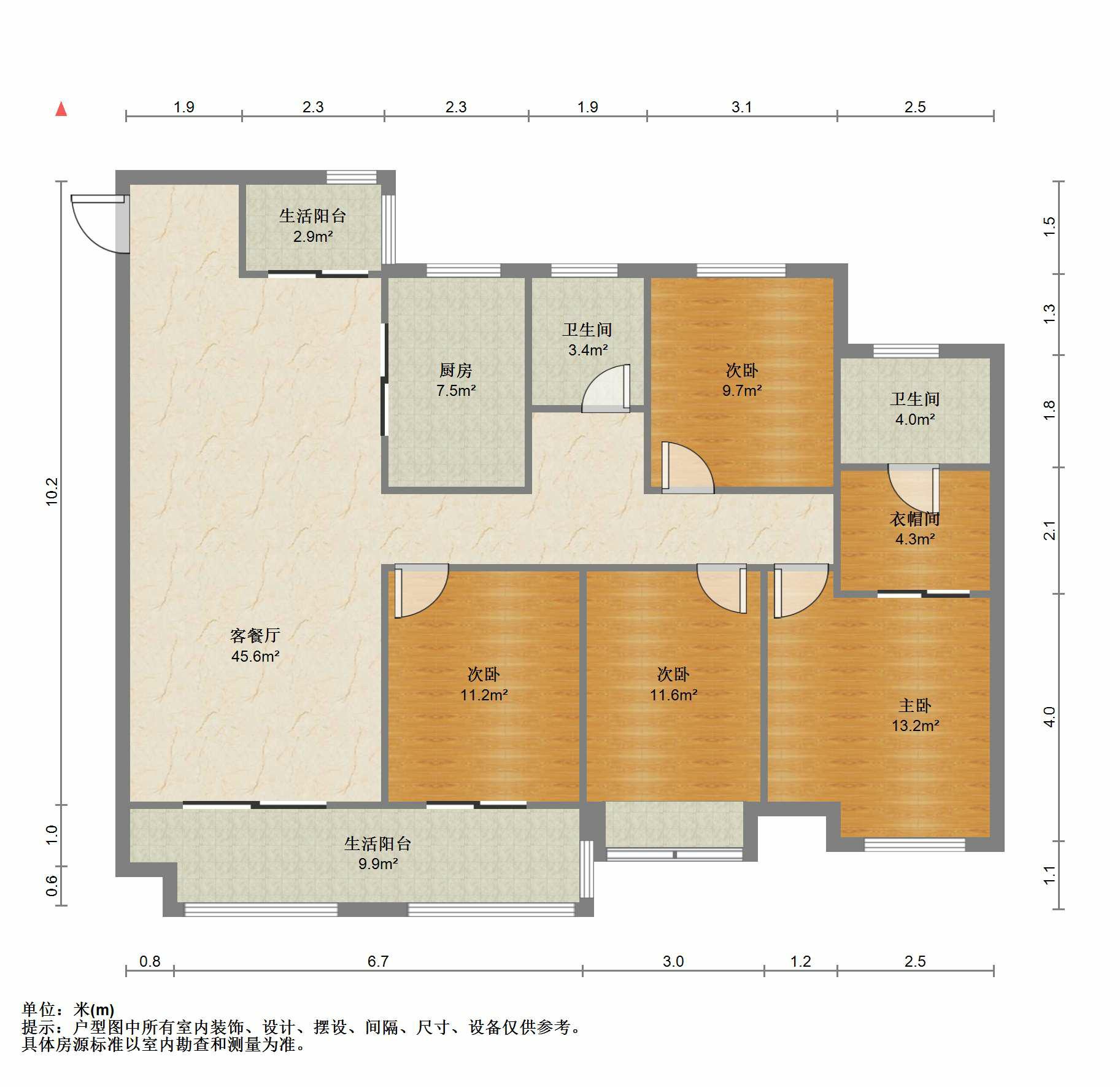 保利香槟国际 4室2厅1卫 155.08m&sup2;