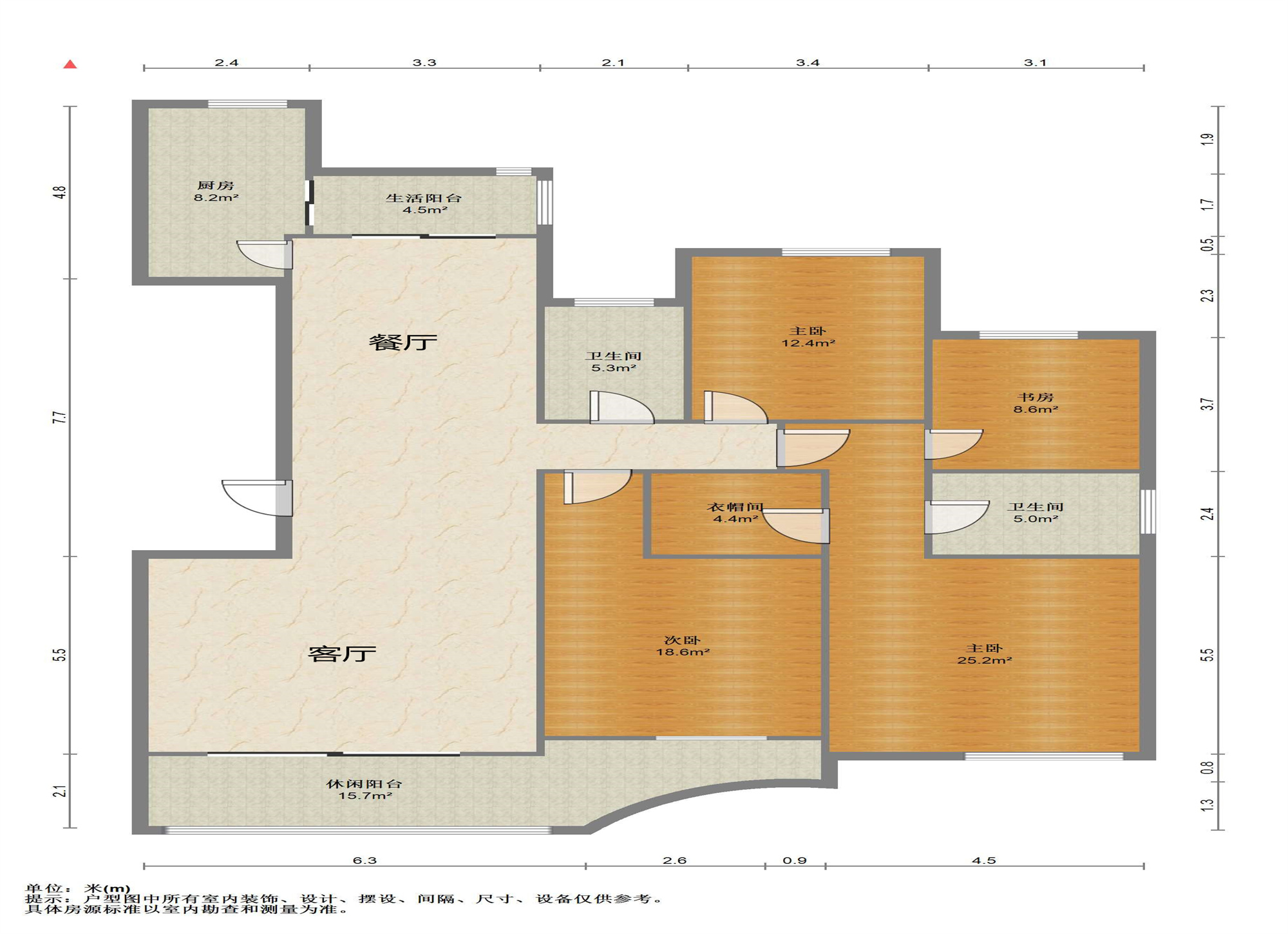 文景嘉苑 4室2厅2卫 197.94m&sup2;