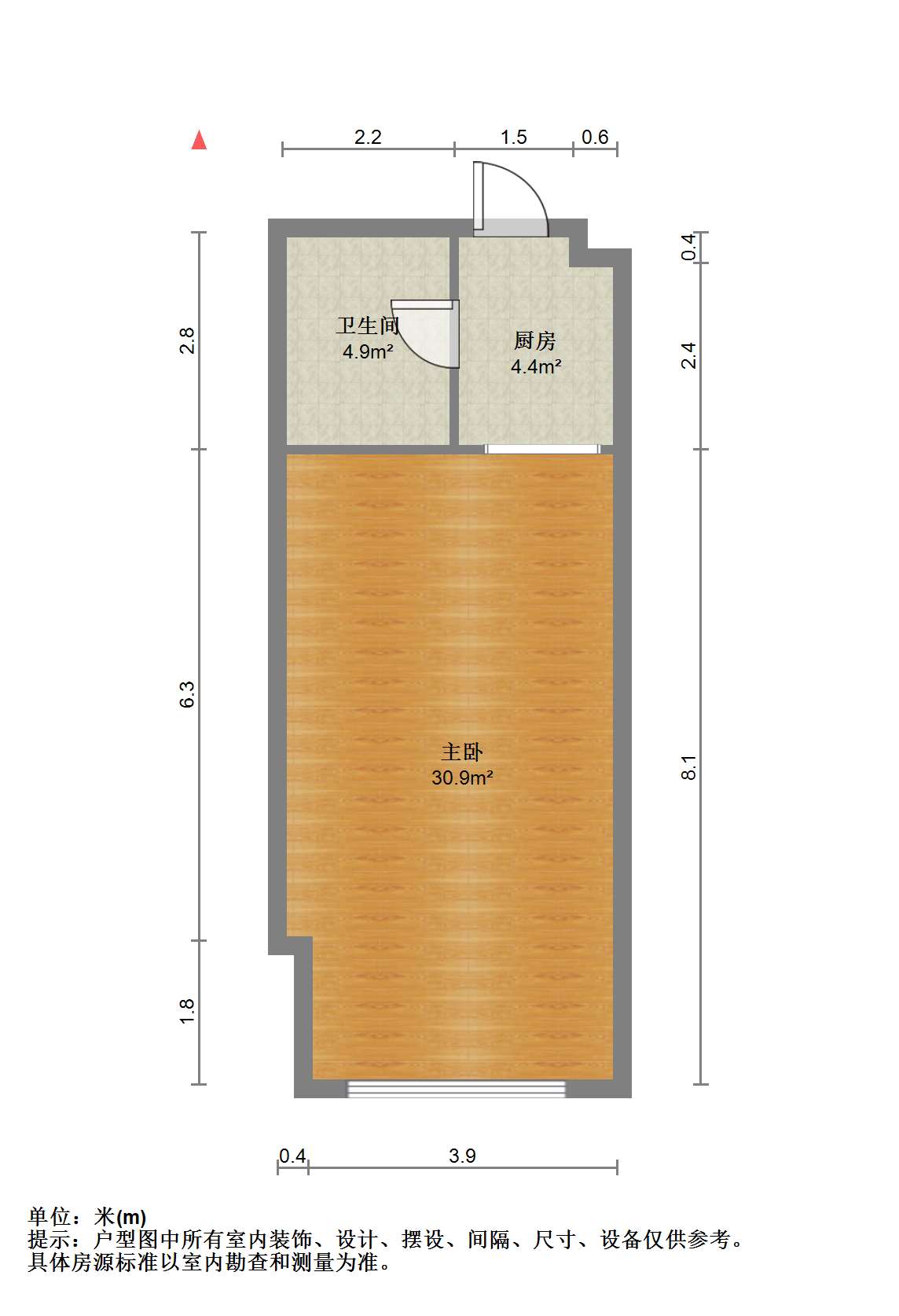 北翼玖玖广场 1室0厅1卫 70m²