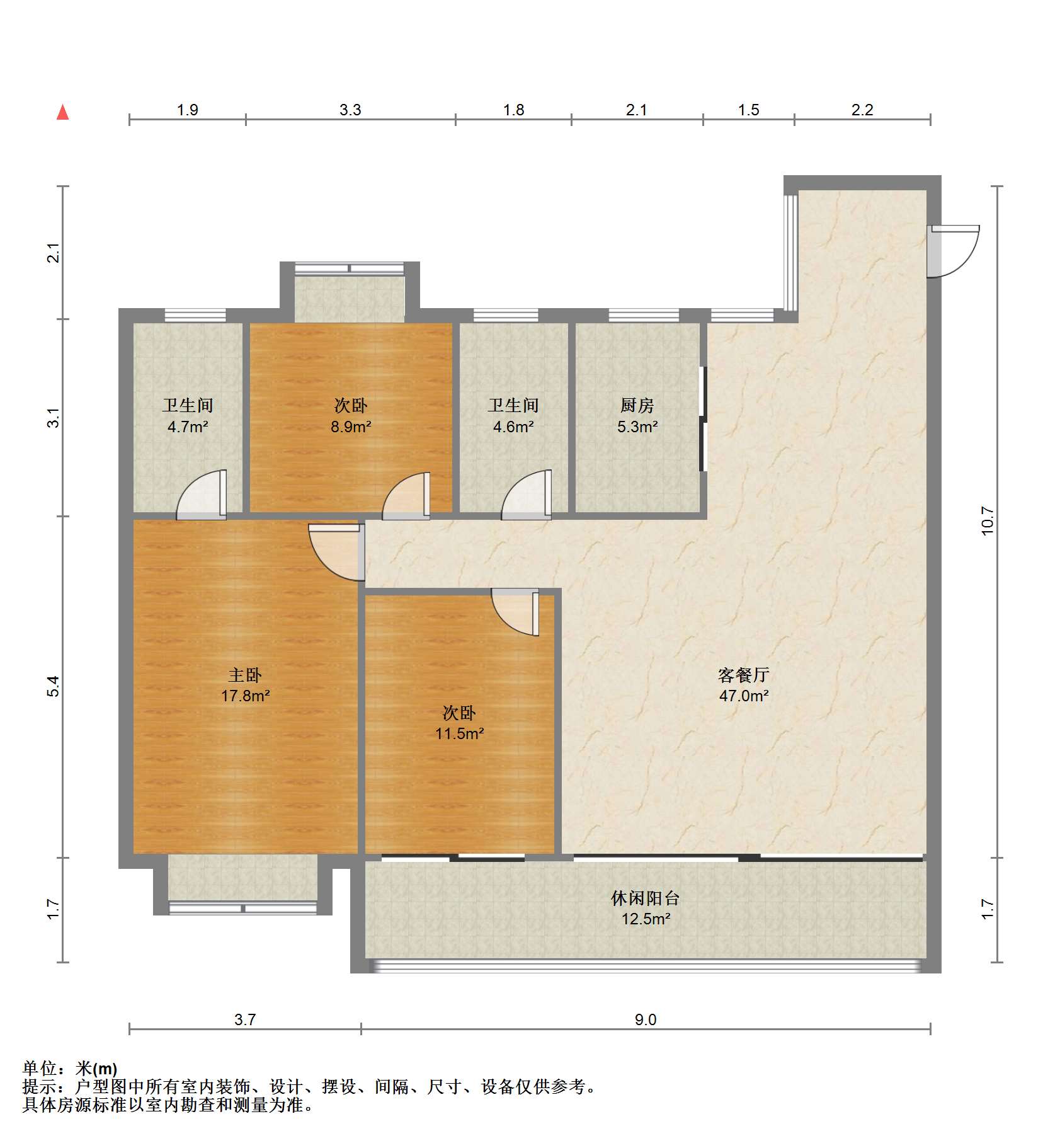碧桂园公园星荟 3室2厅2卫 132m&sup2;