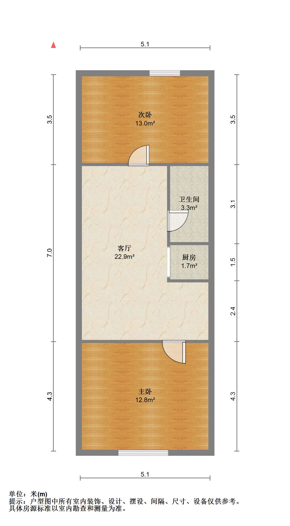 唐人公寓 2室1厅1卫 53m&sup2;