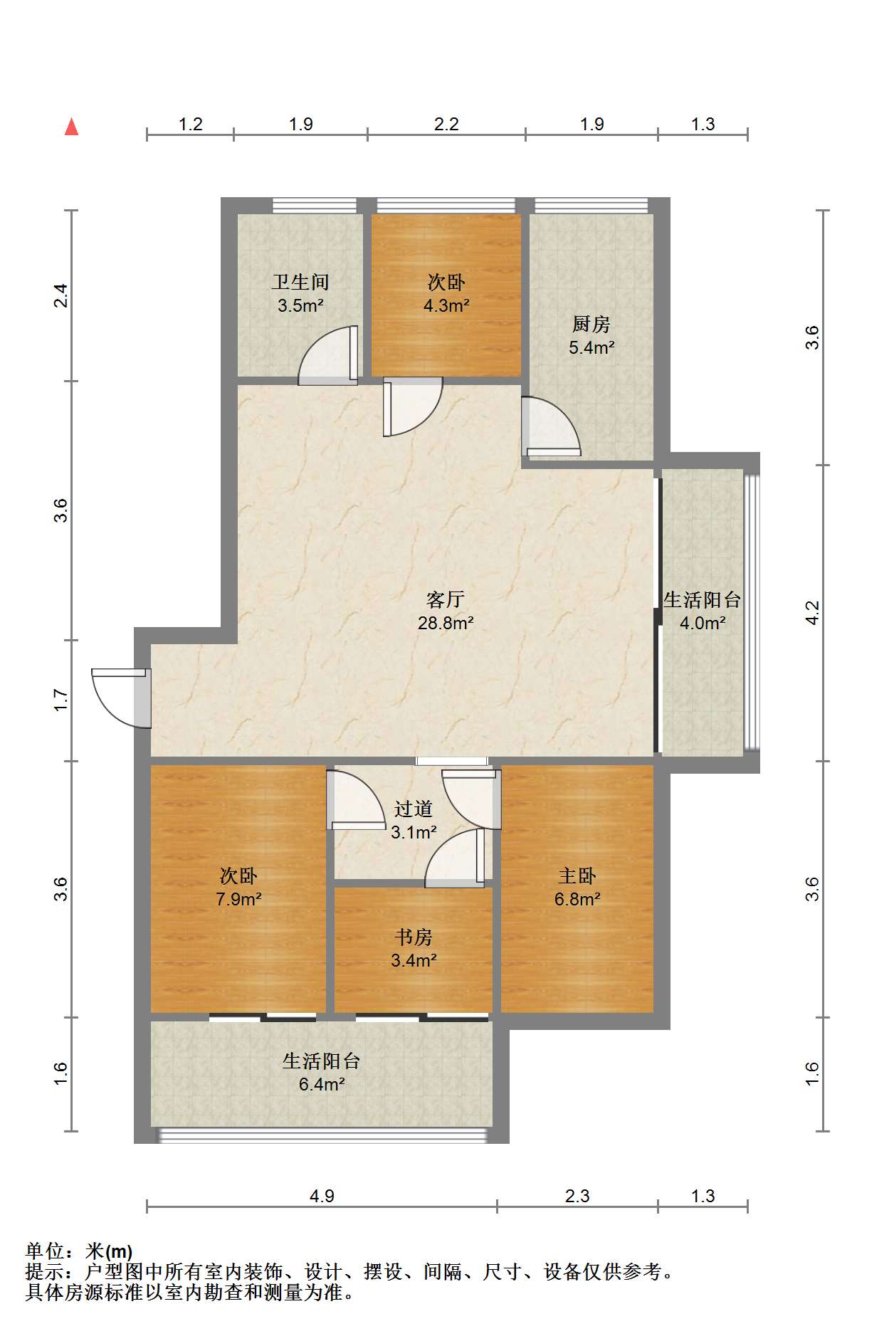 中天福邸 3室2厅1卫 132m&sup2;