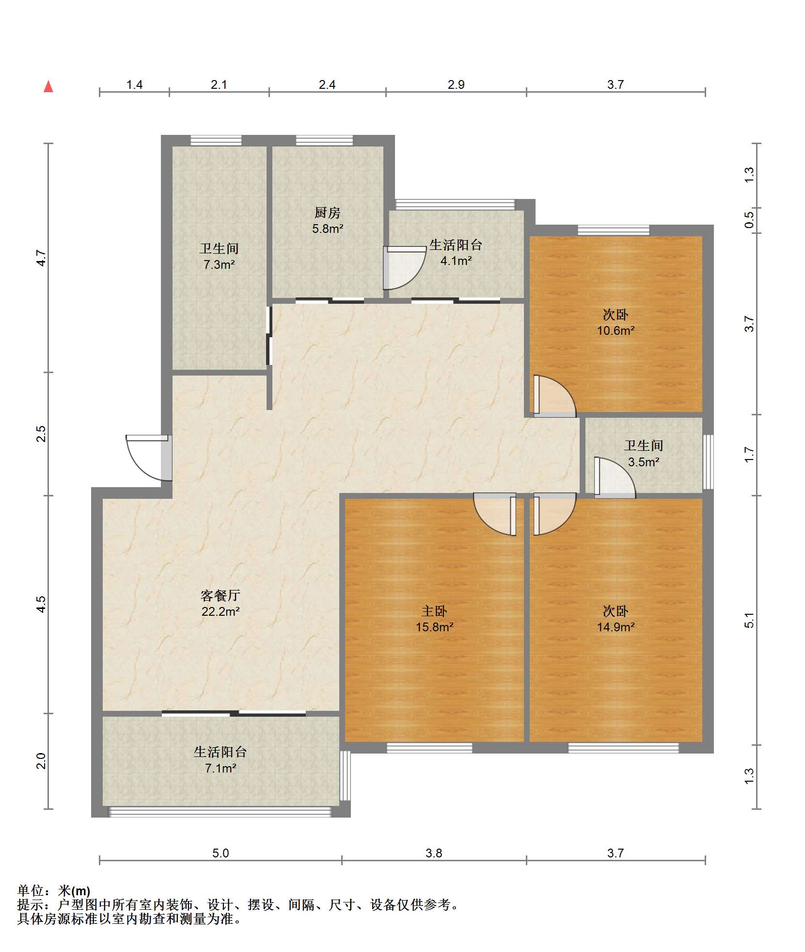 学田苑 3室2厅2卫 130m&sup2;