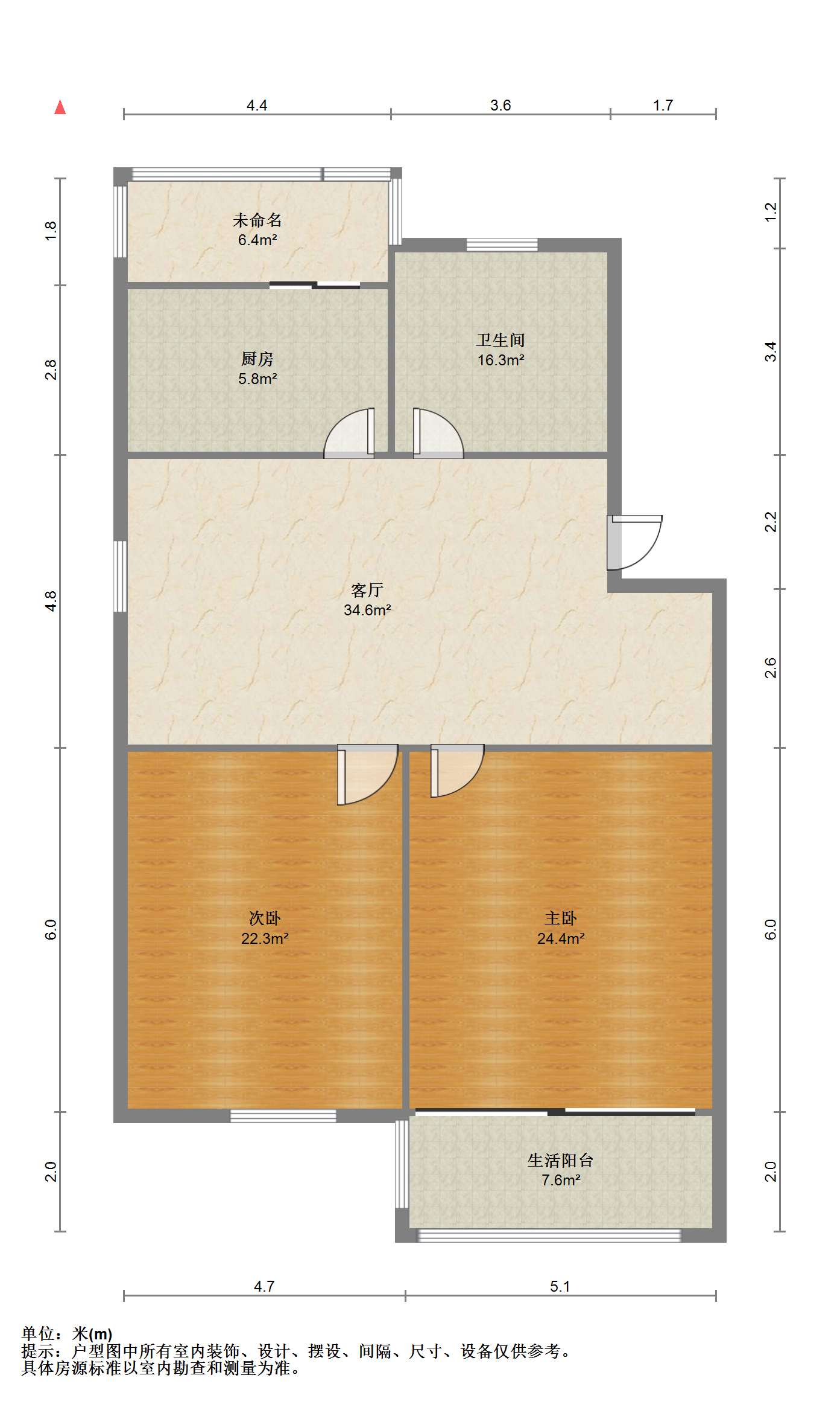 白龙花苑 2室1厅1卫 95m&sup2;