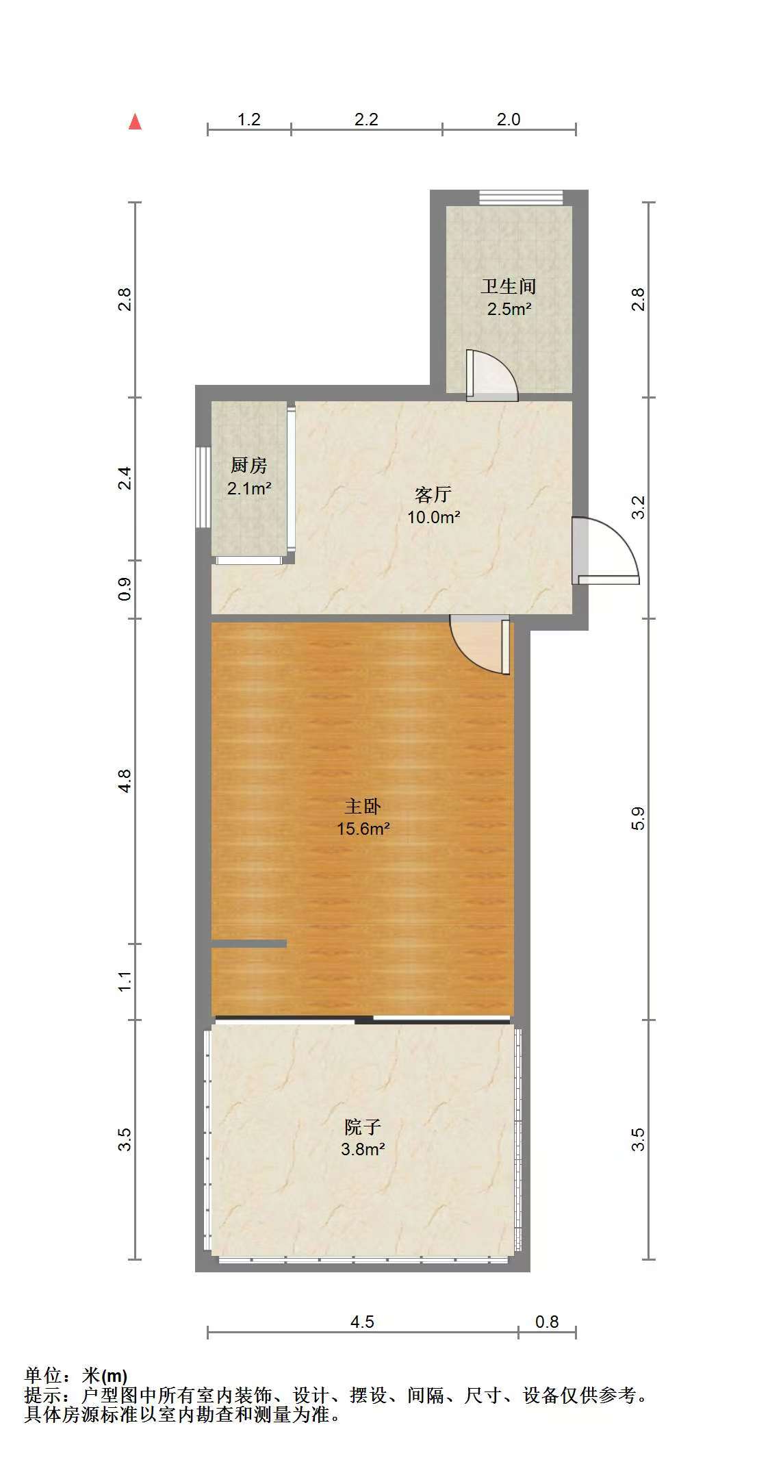 城南新村(崇川区) 1室1厅1卫 44m&sup2;