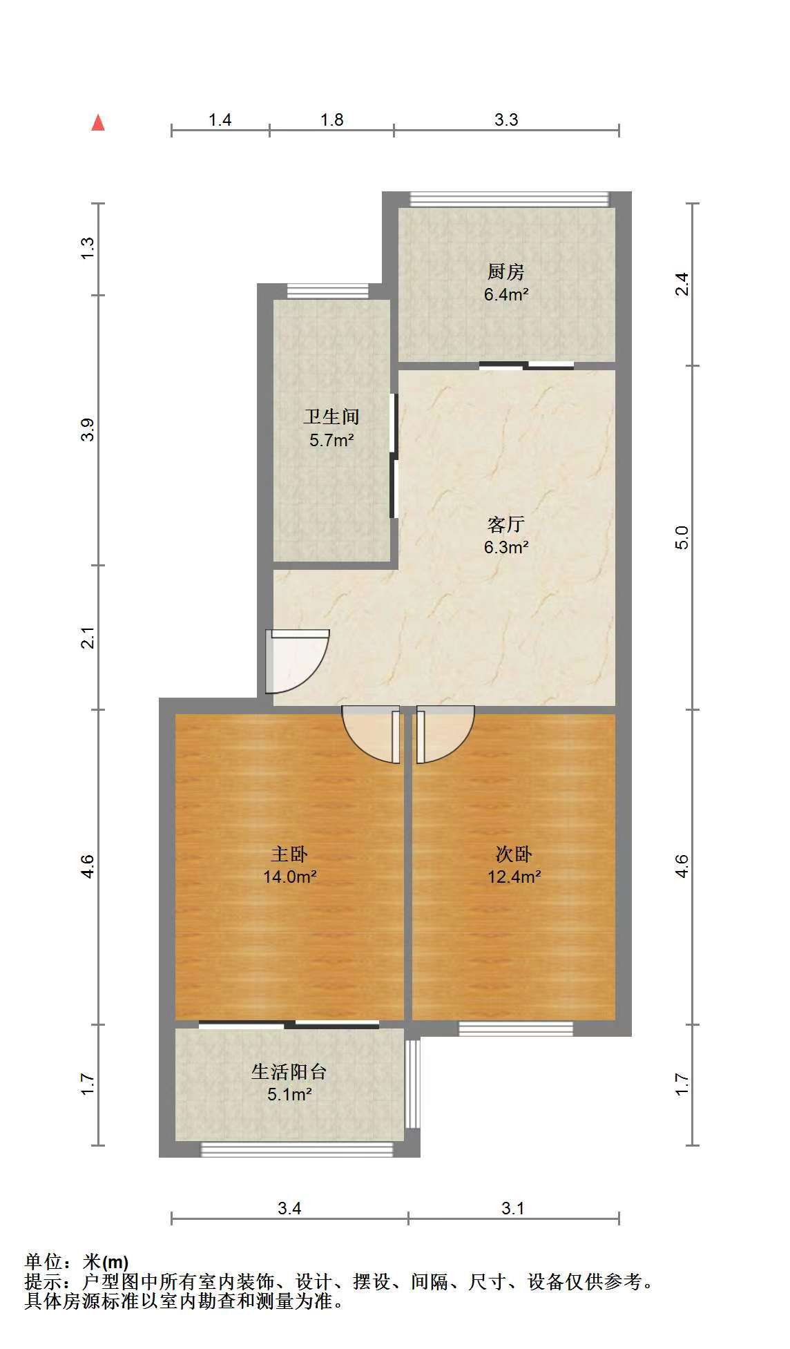 城南东苑 2室1厅1卫 75m&sup2;