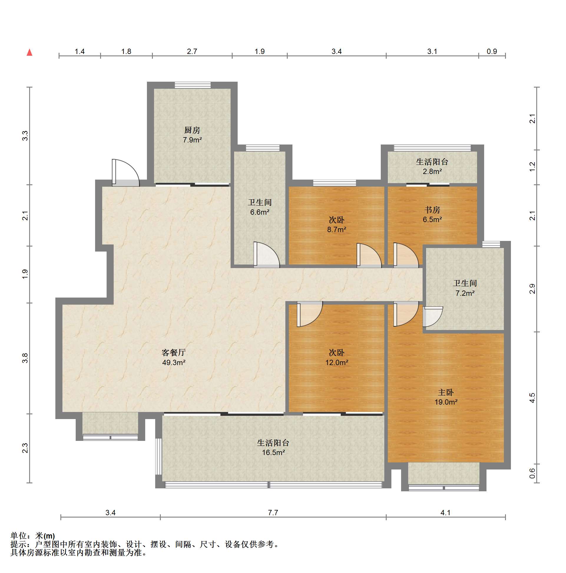 崇川星光域 4室2厅2卫 156.86m&sup2;