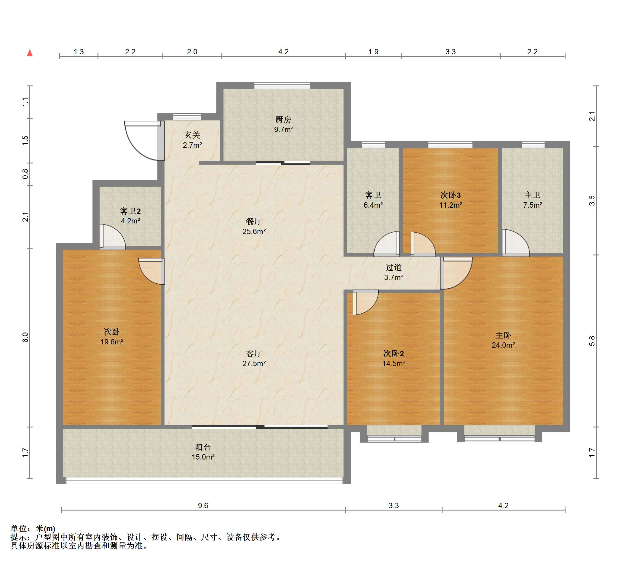 中海翠湖溪岸 4室2厅2卫 187.49m&sup2;