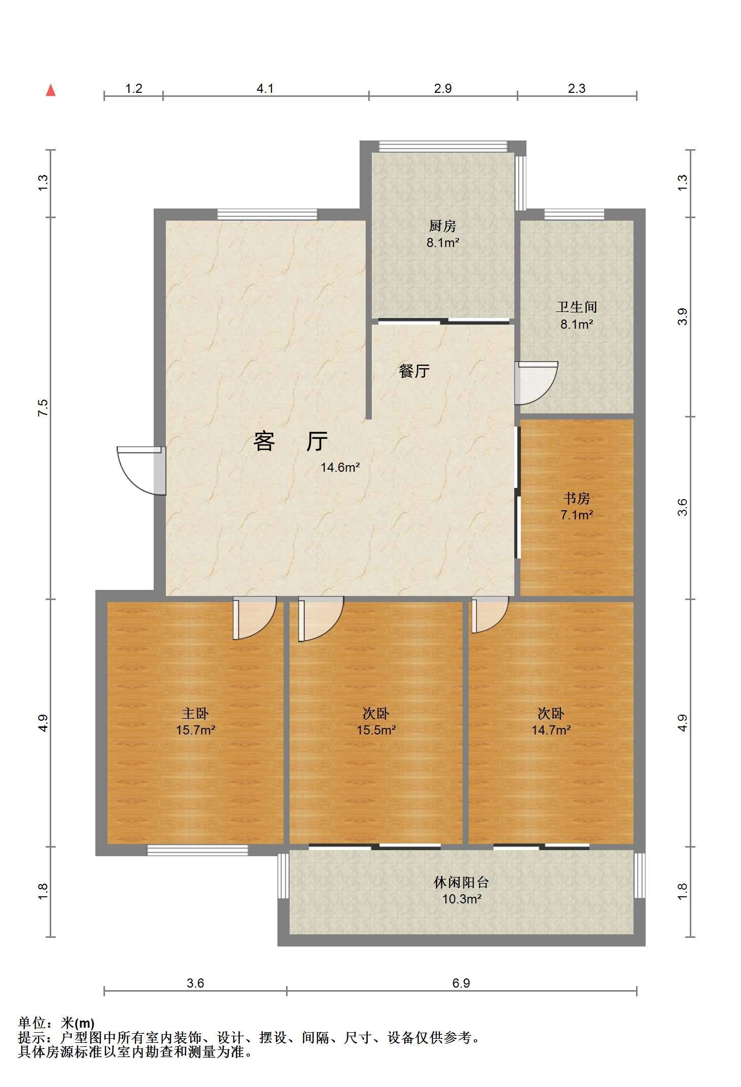 阳光花园 3室2厅1卫 139.96m&sup2;