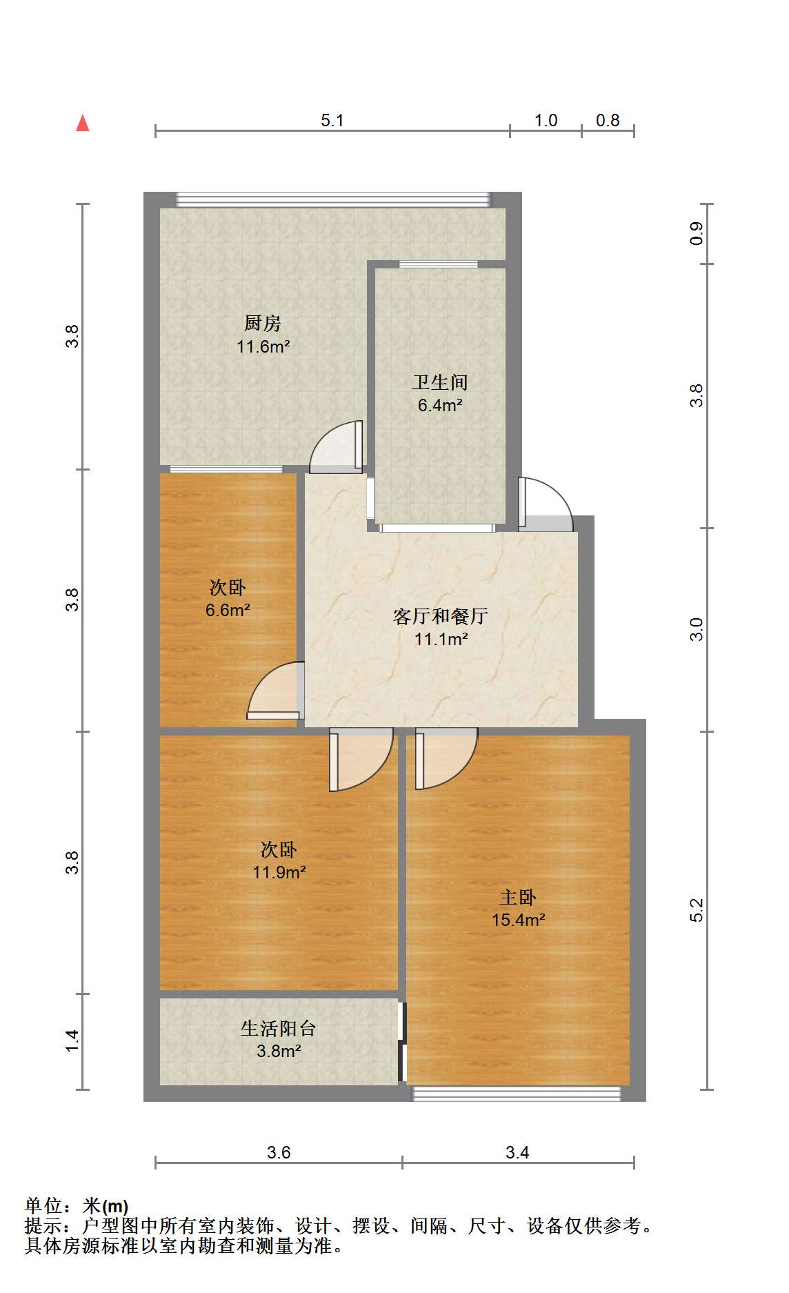 世纪新城 3室2厅1卫 82m&sup2;