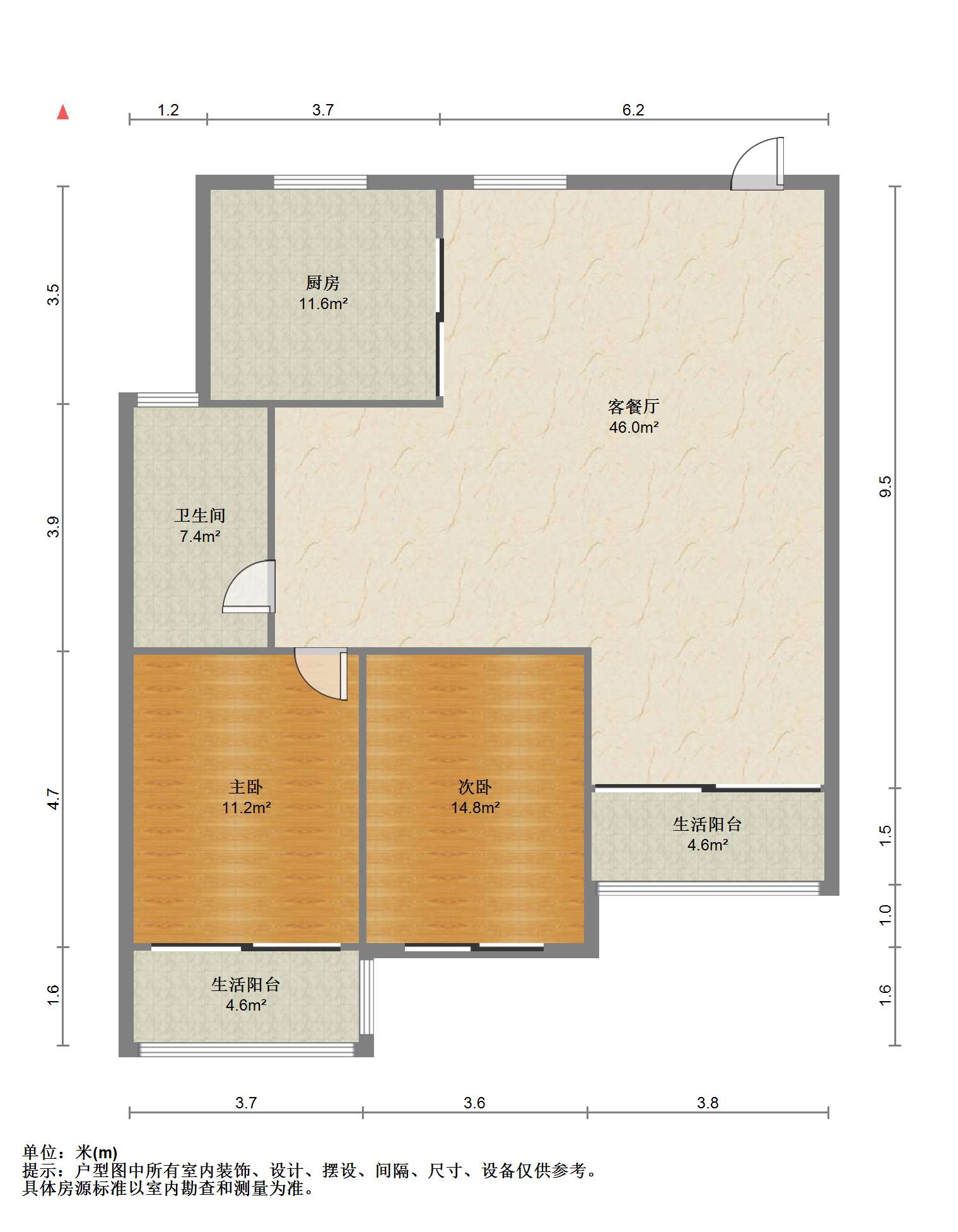 世家花园 2室2厅1卫 100m&sup2;