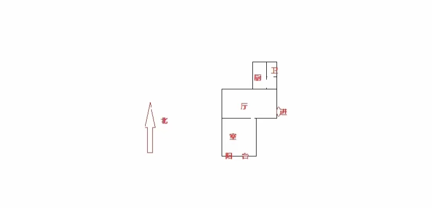 郭里园 1室1厅1卫 48m&sup2;