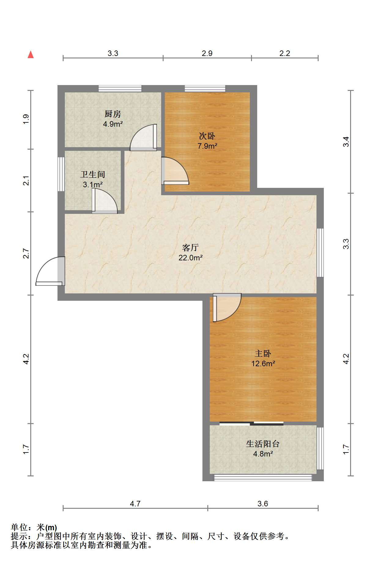 惠泽苑 2室1厅1卫 77.86m&sup2;