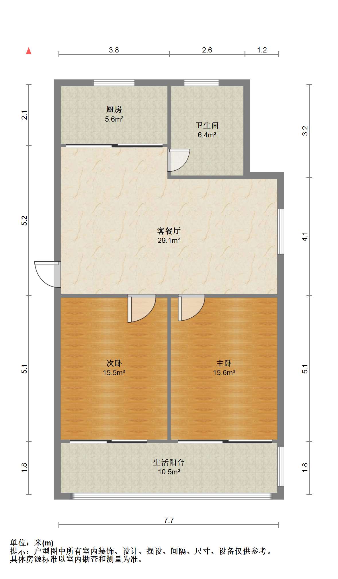 育才花苑东区 4室2厅2卫 93m&sup2;