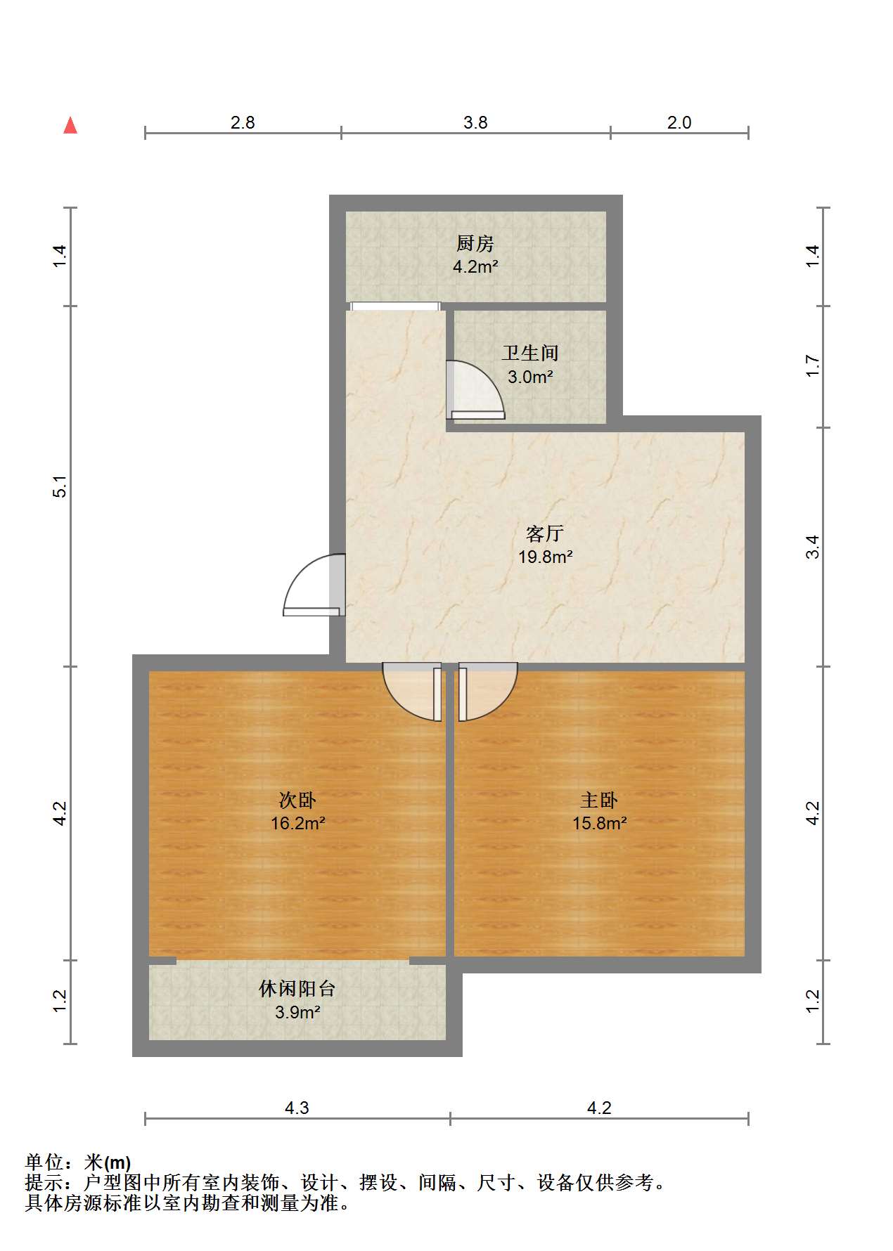 虹桥南村 2室1厅1卫 60m&sup2;