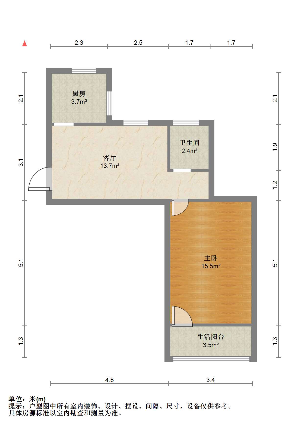 新建路新村(新建花苑) 1室1厅1卫 50m&sup2;