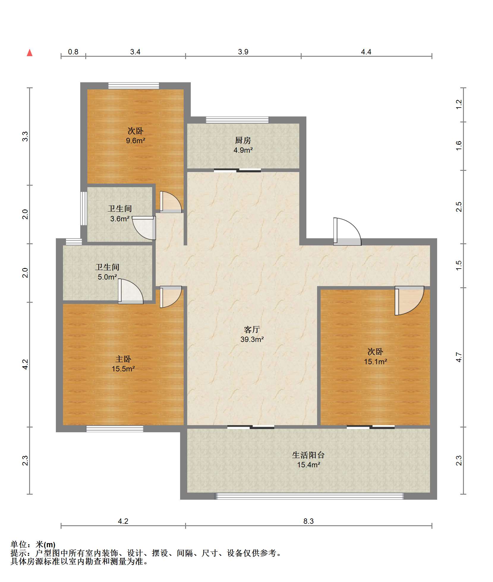 远创东樾 3室2厅2卫 123m&sup2;