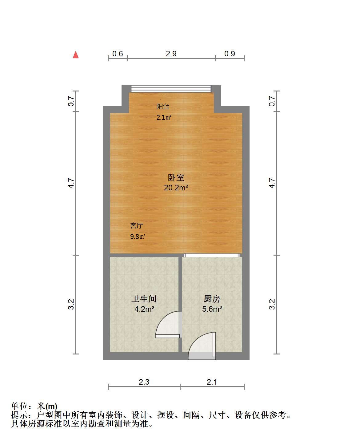 南通万达广场 1室1厅1卫 54m&sup2;