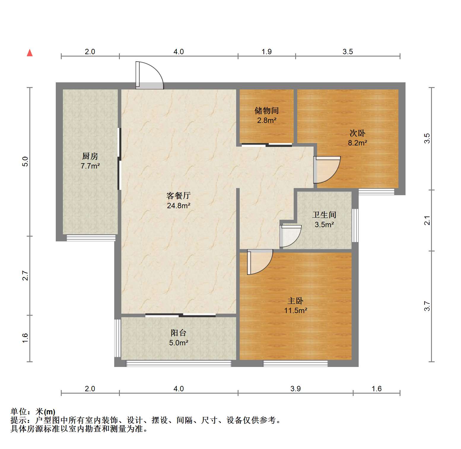 景瑞望府 2室2厅1卫 91.77m&sup2;
