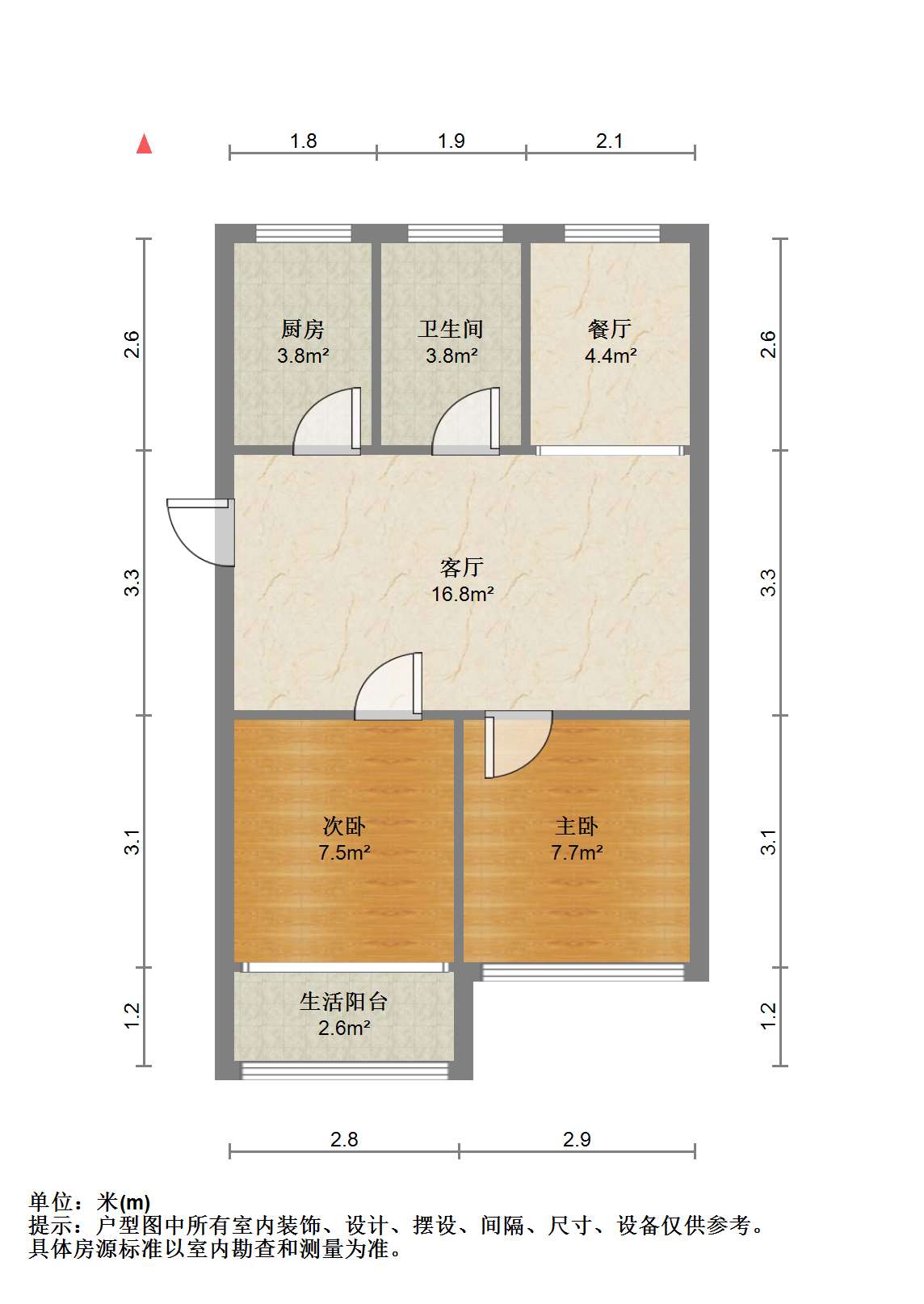 森大蒂花苑南区 2室2厅1卫 85.00m&sup2;