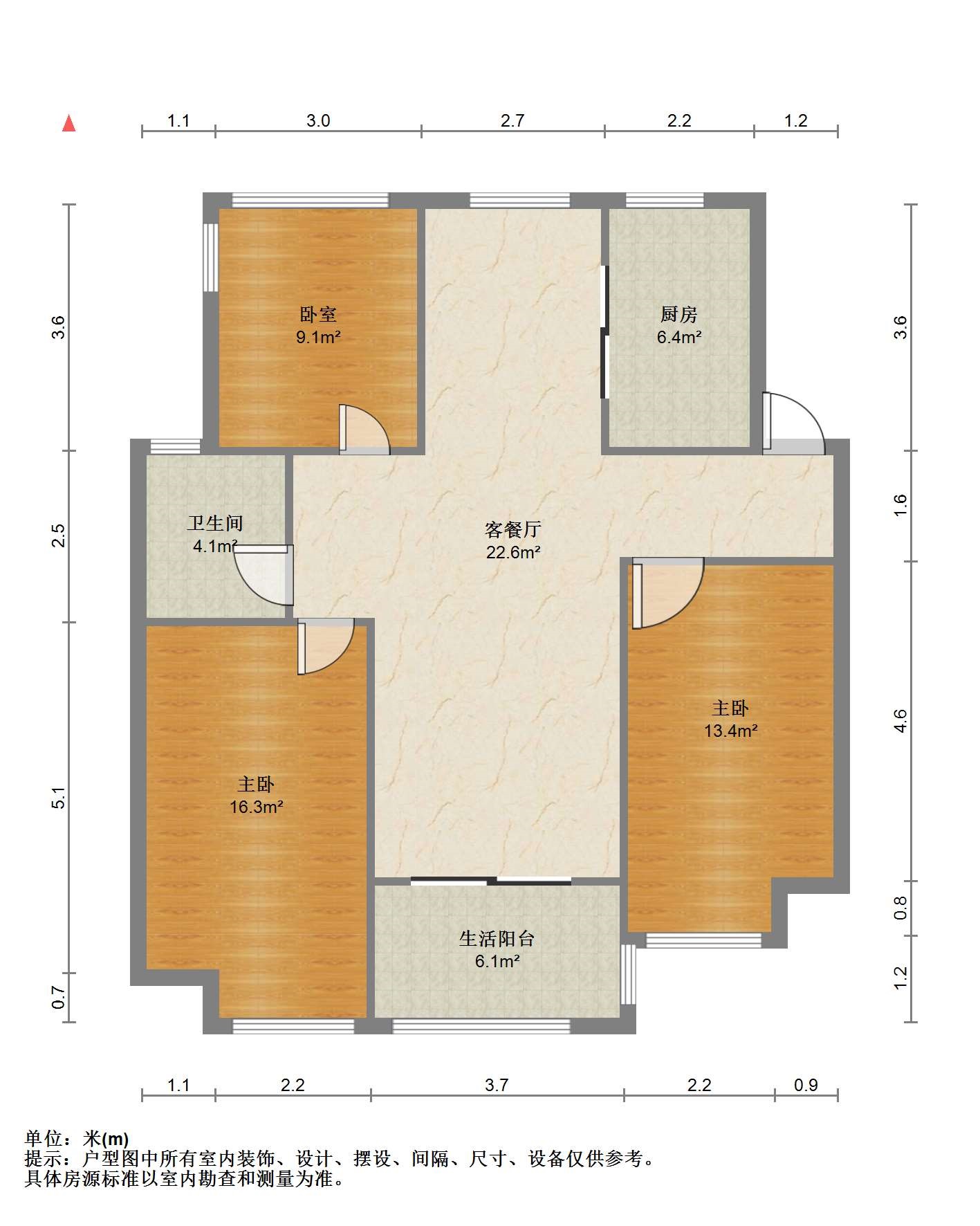 万科城市之光 3室2厅1卫 101m&sup2;