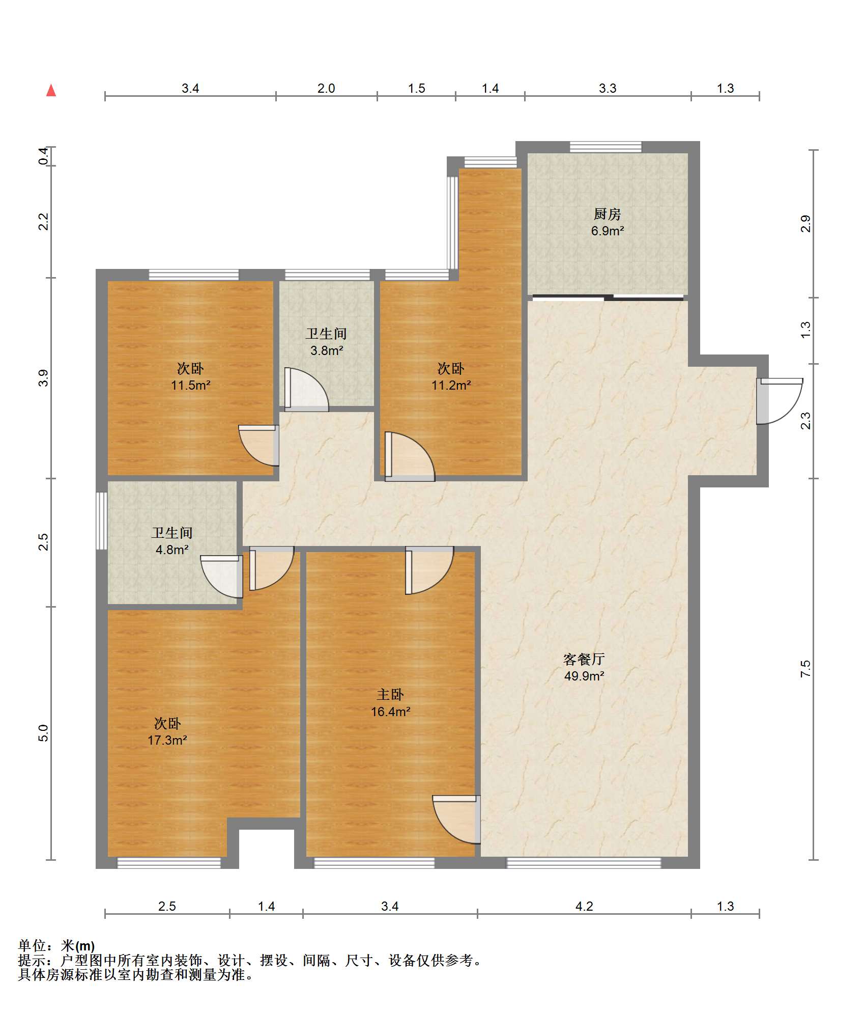翠园 4室2厅2卫 145.00m&sup2;