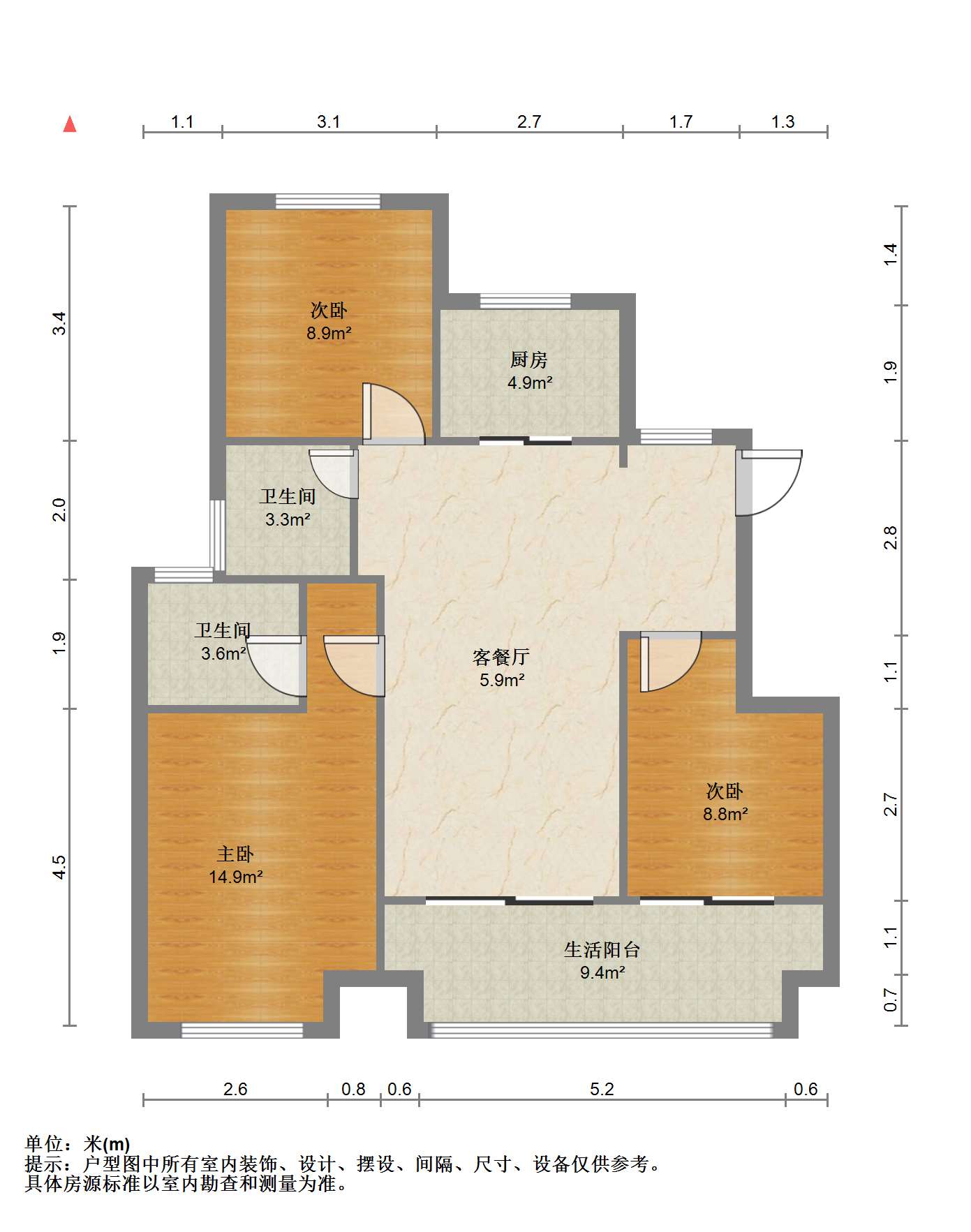 阳光城文澜府 3室2厅2卫 98m&sup2;