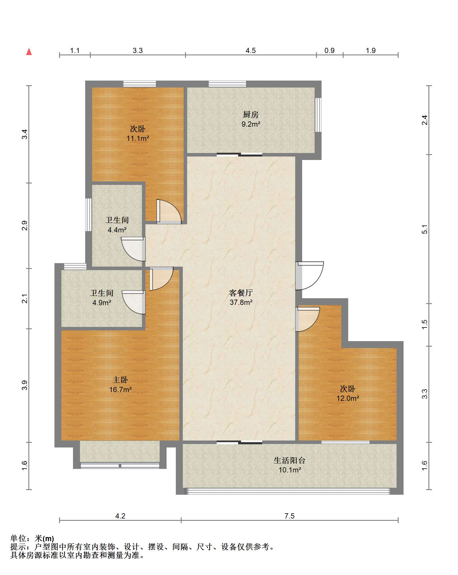 世茂九龙庭 3室2厅2卫 126m&sup2;