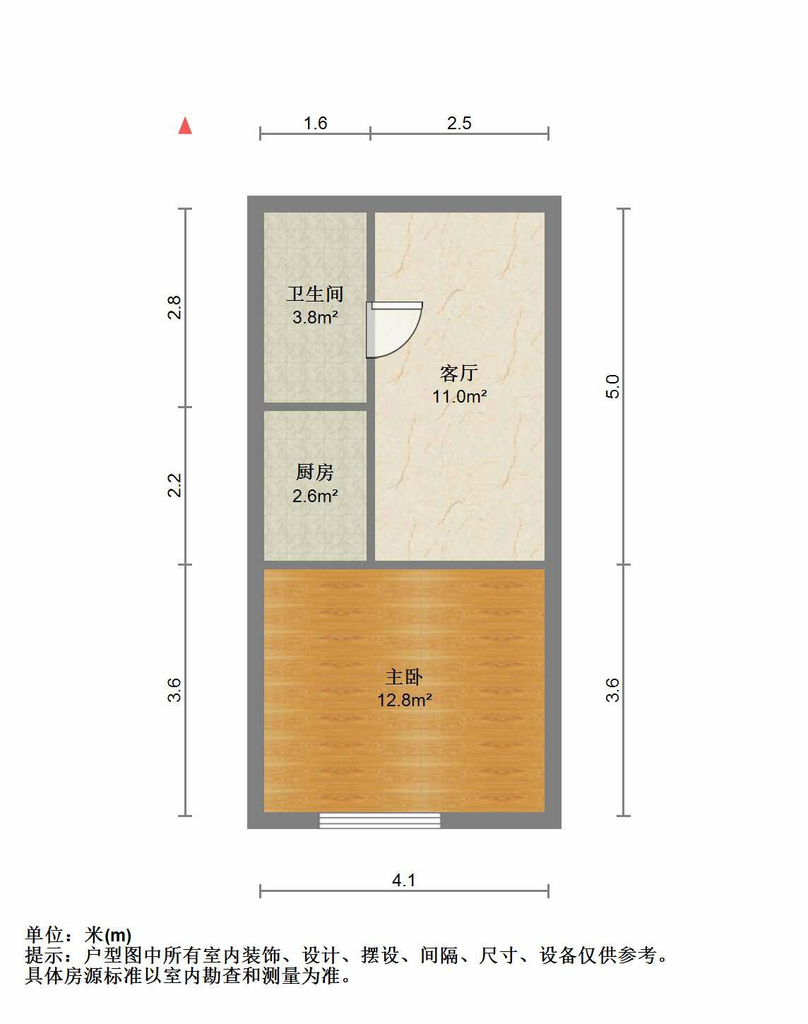 华润万象公馆 1室1厅1卫 48.00m&sup2;