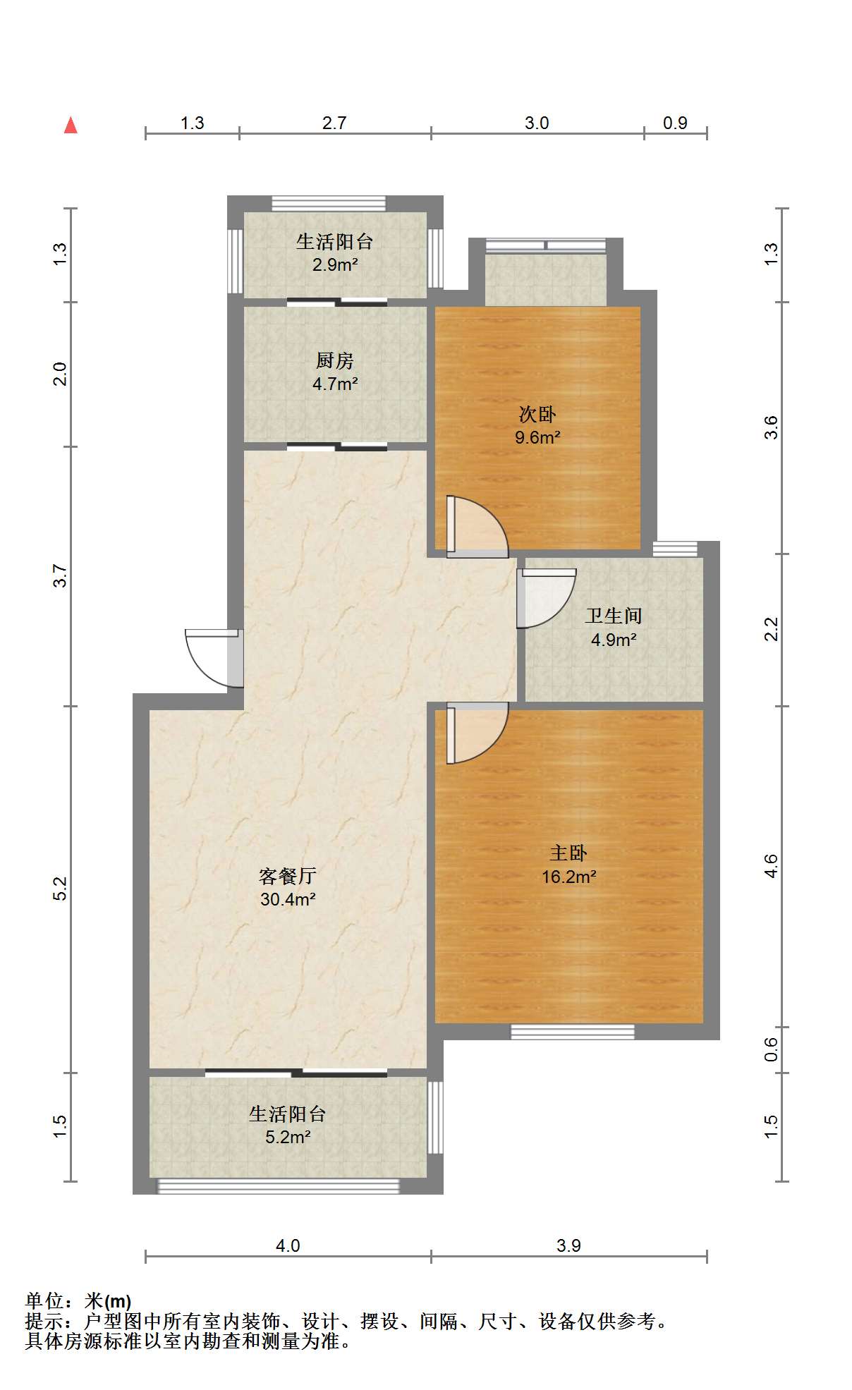 水榭花都 2室2厅1卫 87.00m&sup2;