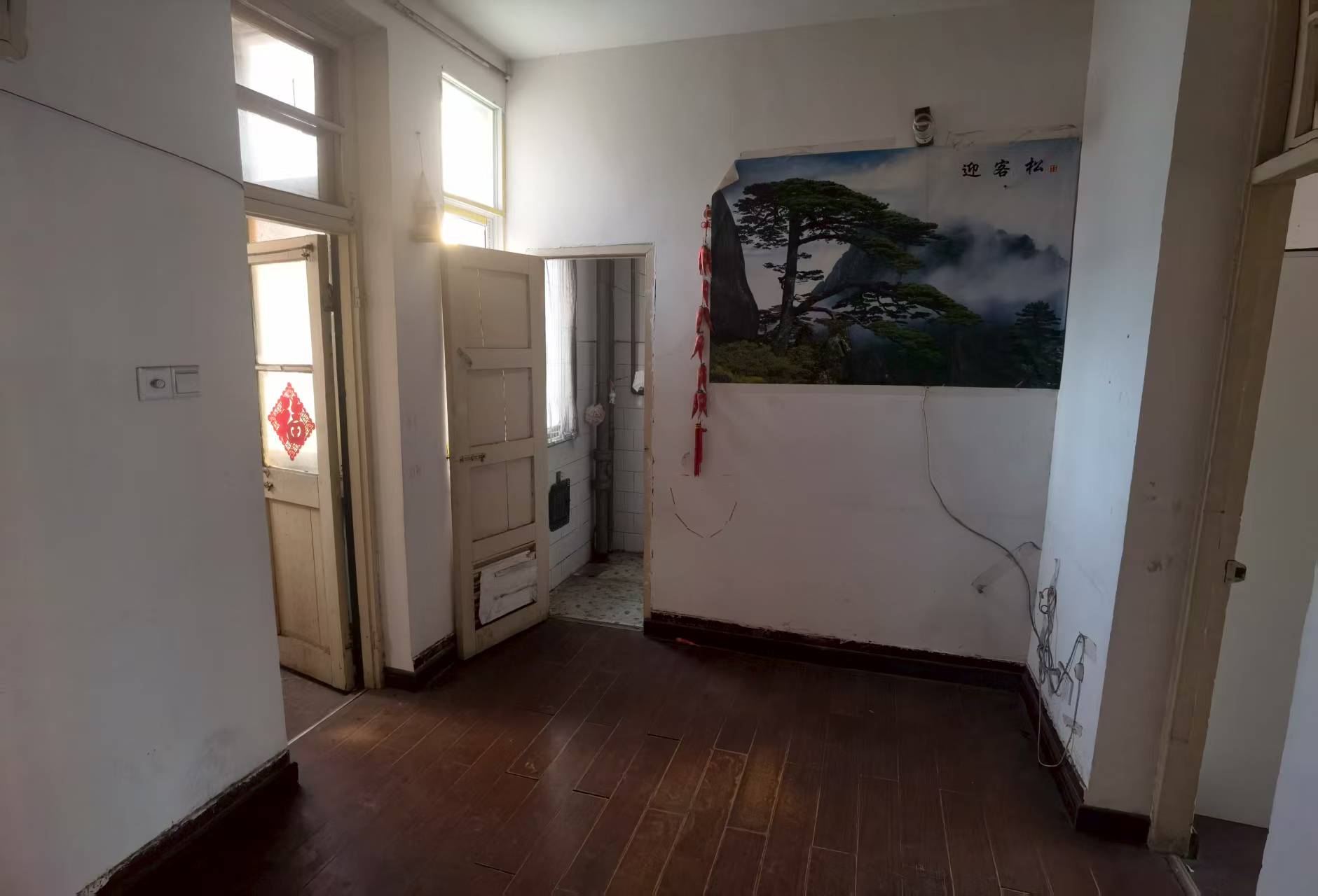 易家桥新村 2室1厅1卫 59m&sup2;