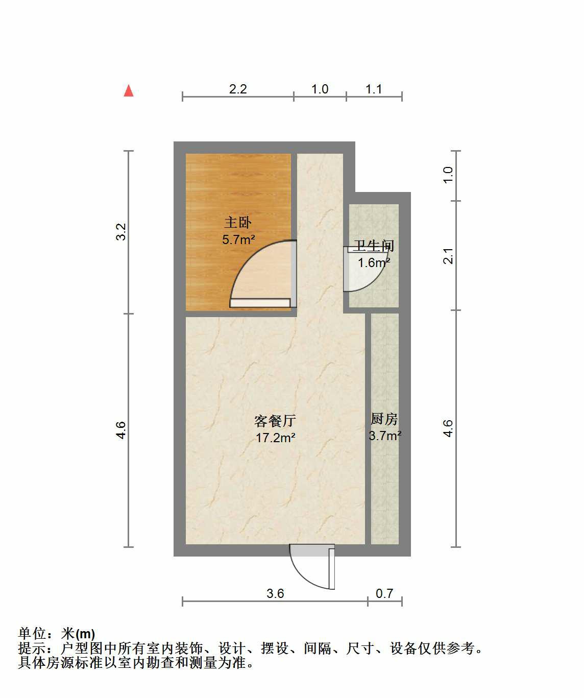 永和大厦 1室1厅1卫 58m&sup2;
