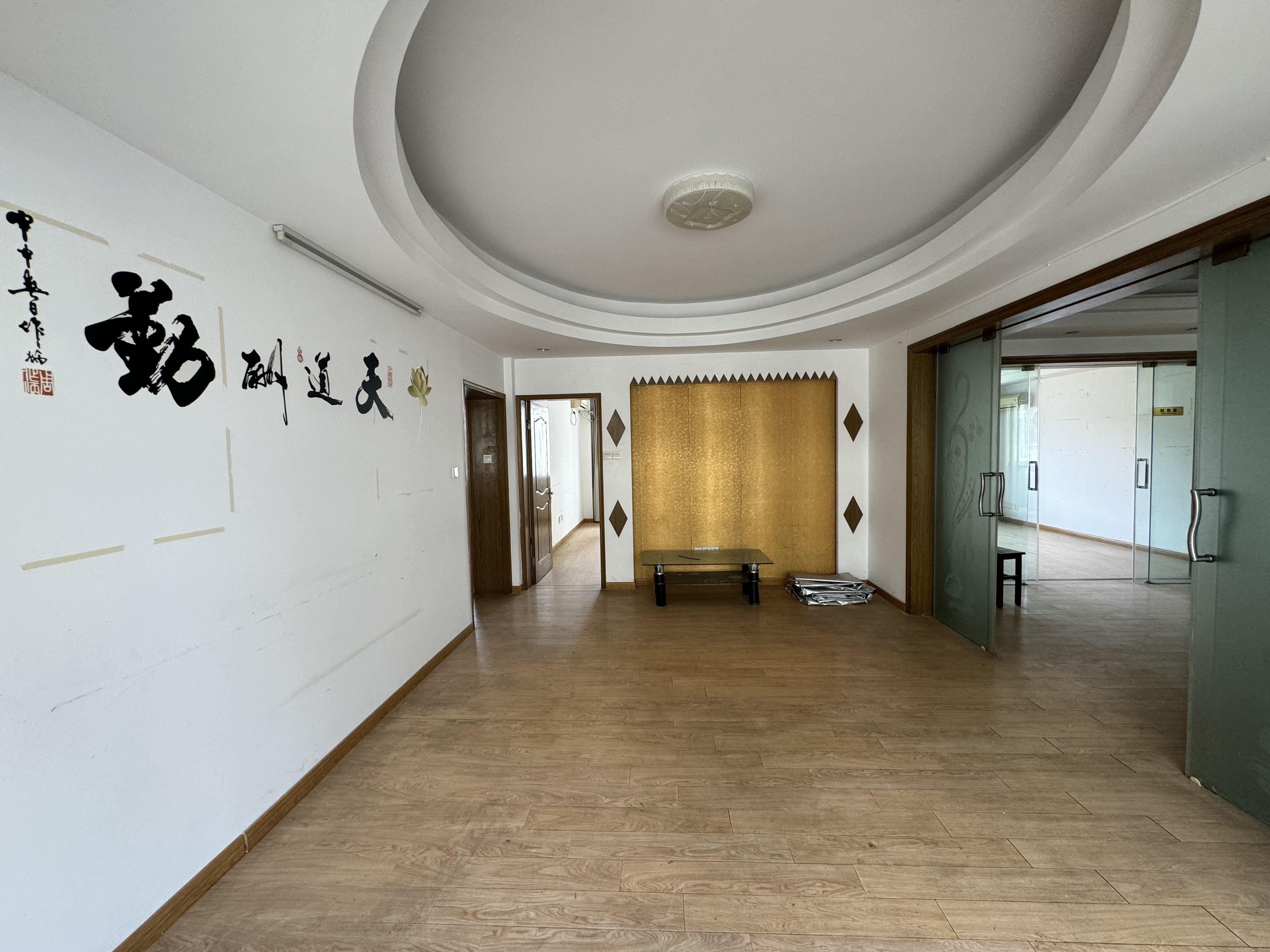 永兴佳园 4室2厅1卫 160.55m&sup2;