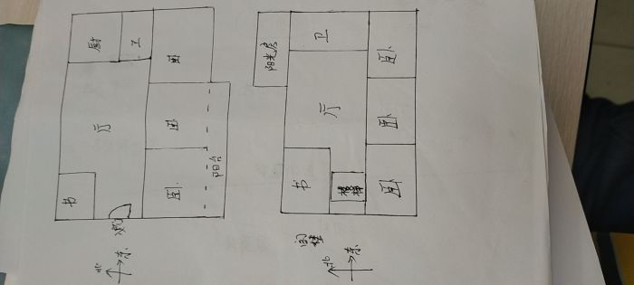森大蒂花苑 6室2厅2卫 237m&sup2;