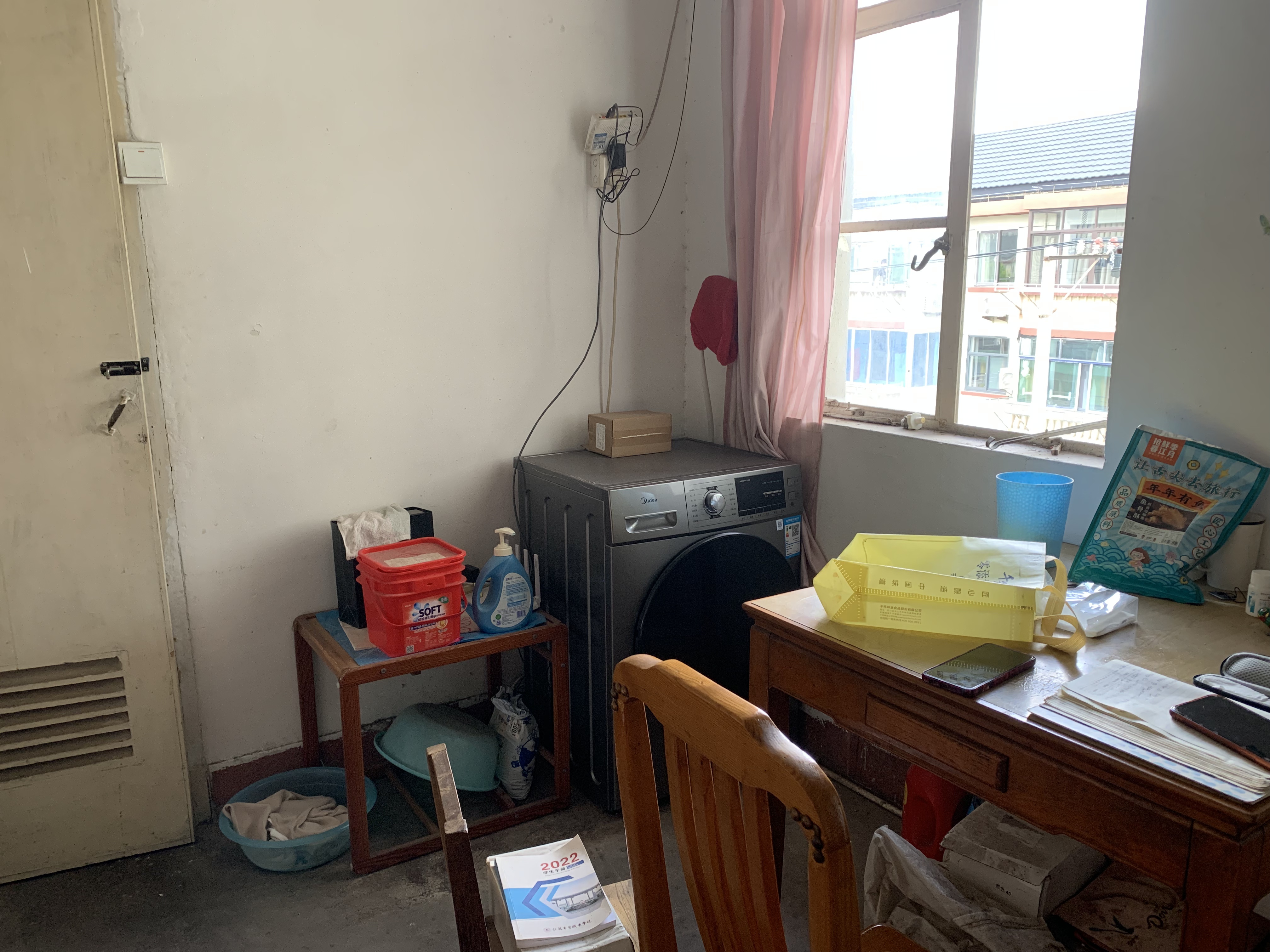 新桥新村 1室1厅1卫 45.27m&sup2;