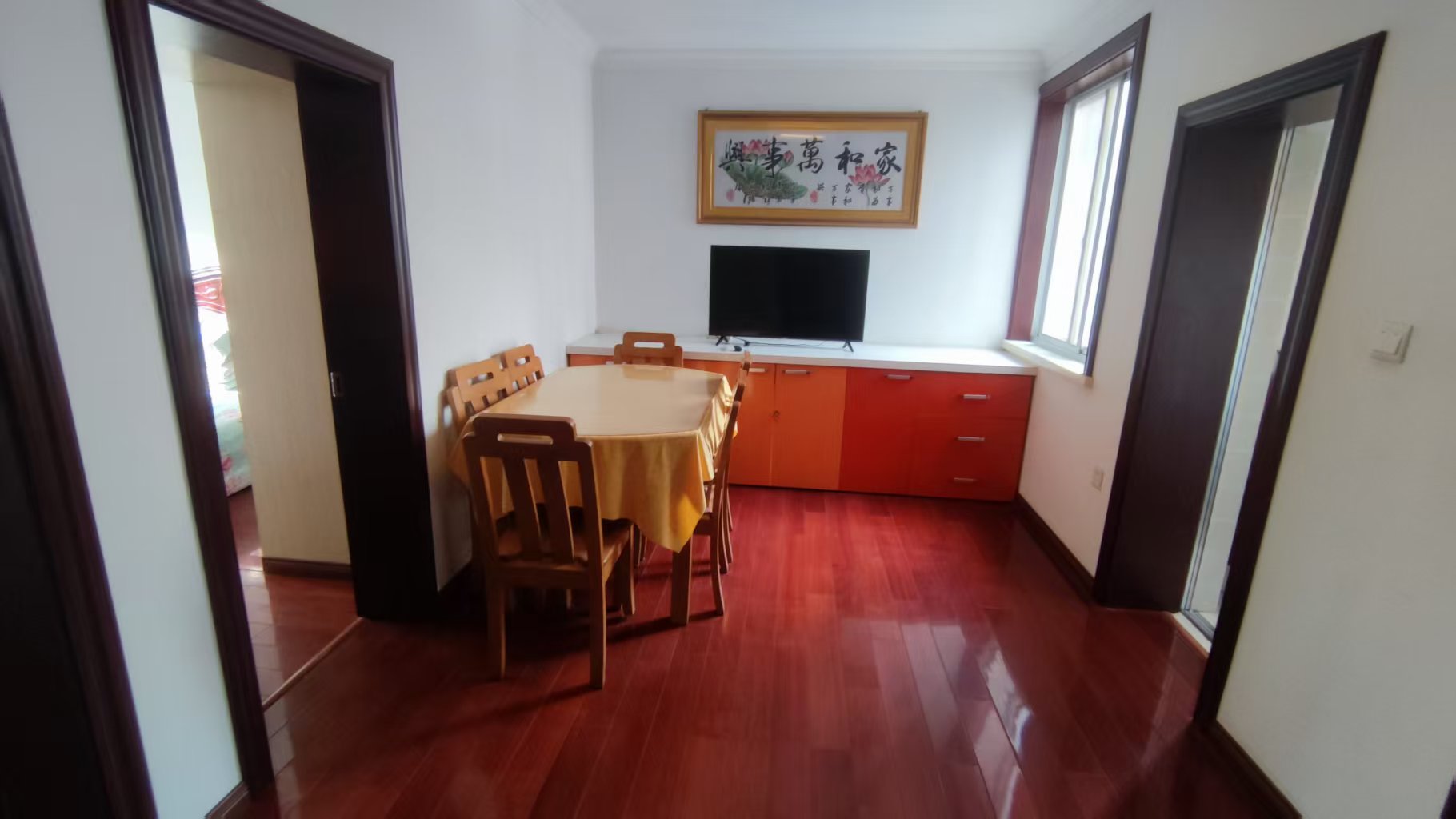 光明南村 2室1厅1卫 64m&sup2;