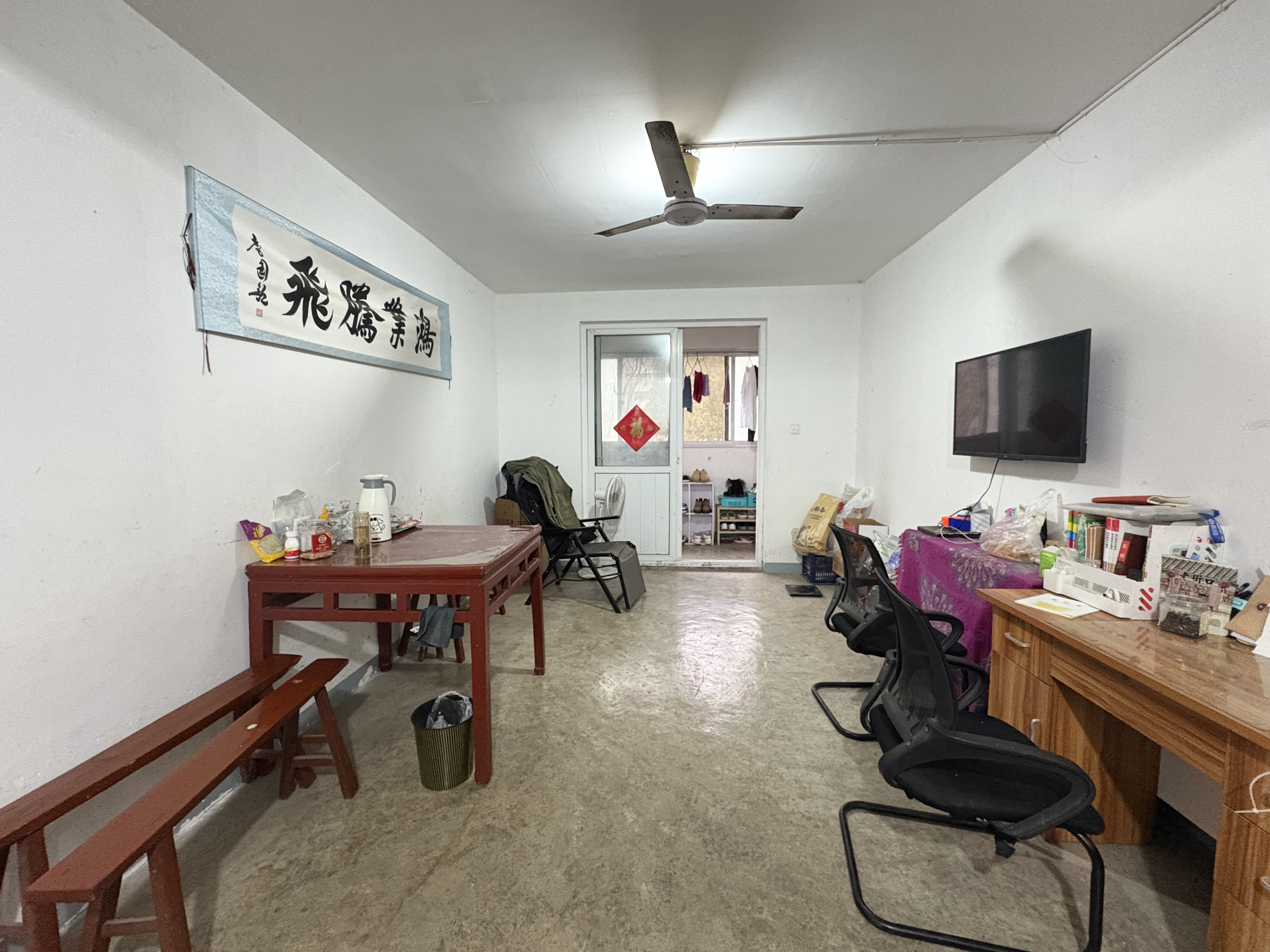 和盛林荫水岸 2室2厅1卫 100m&sup2;