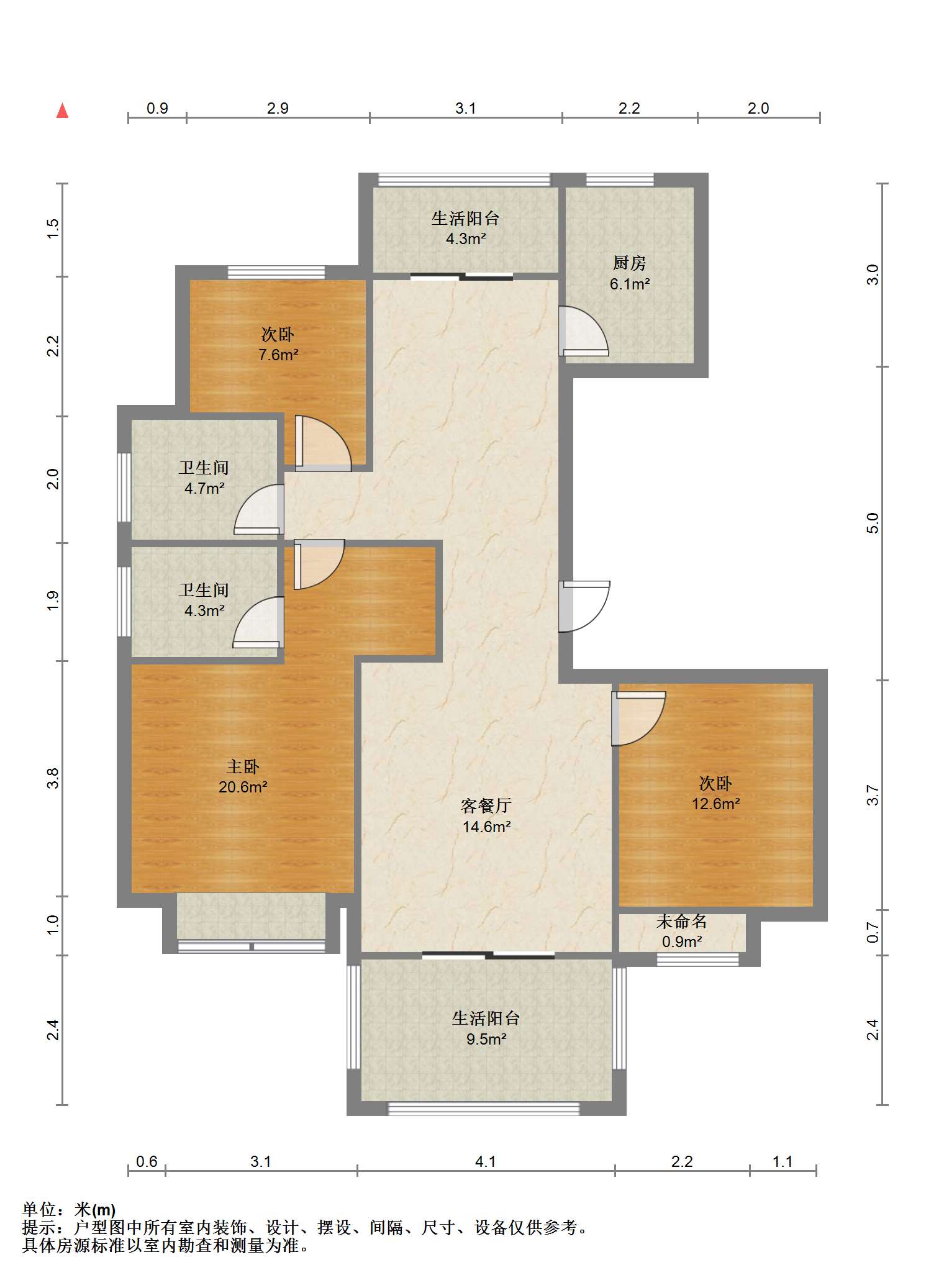 南通1912 3室2厅2卫 136m&sup2;