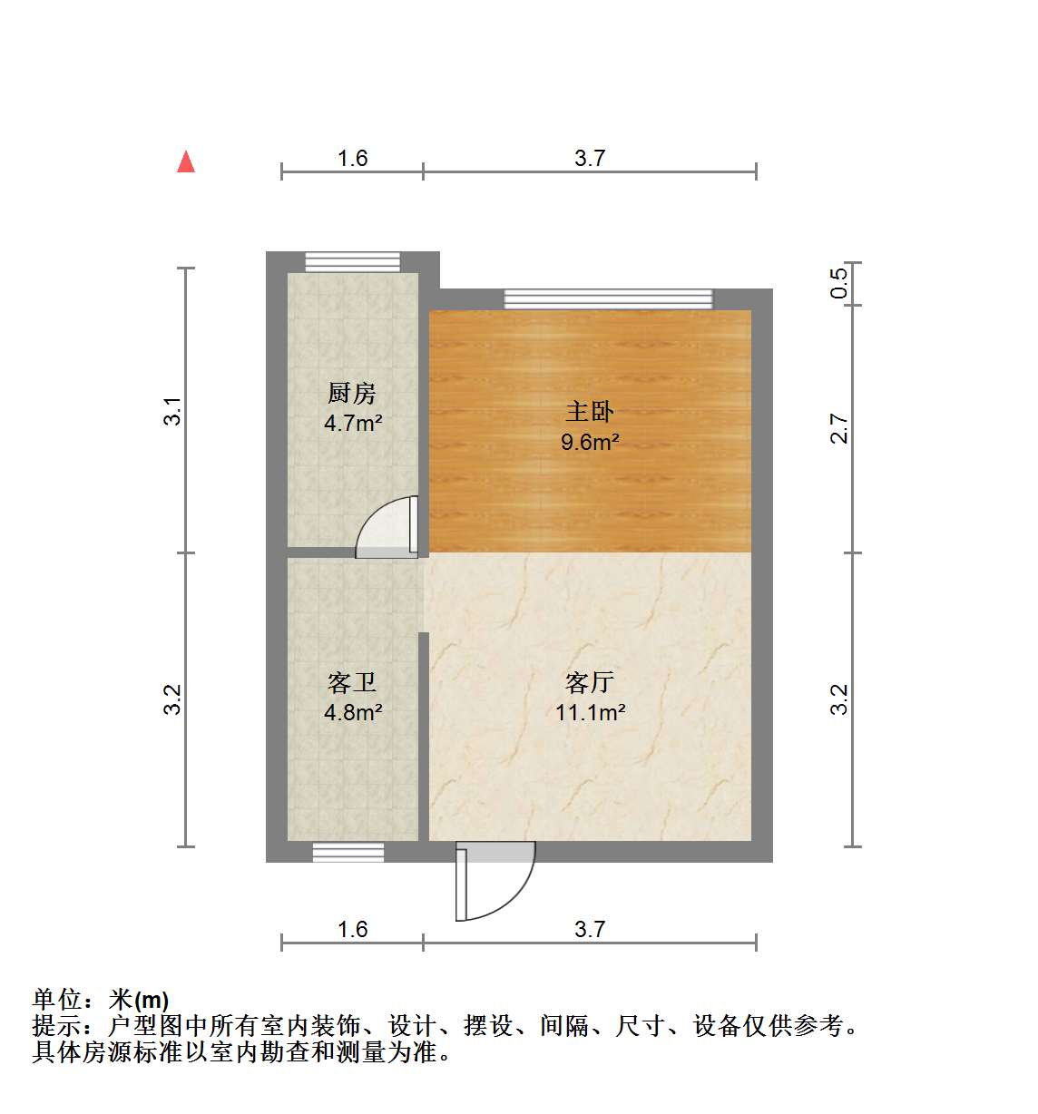 万科濠河传奇 1室1厅1卫 52m&sup2;
