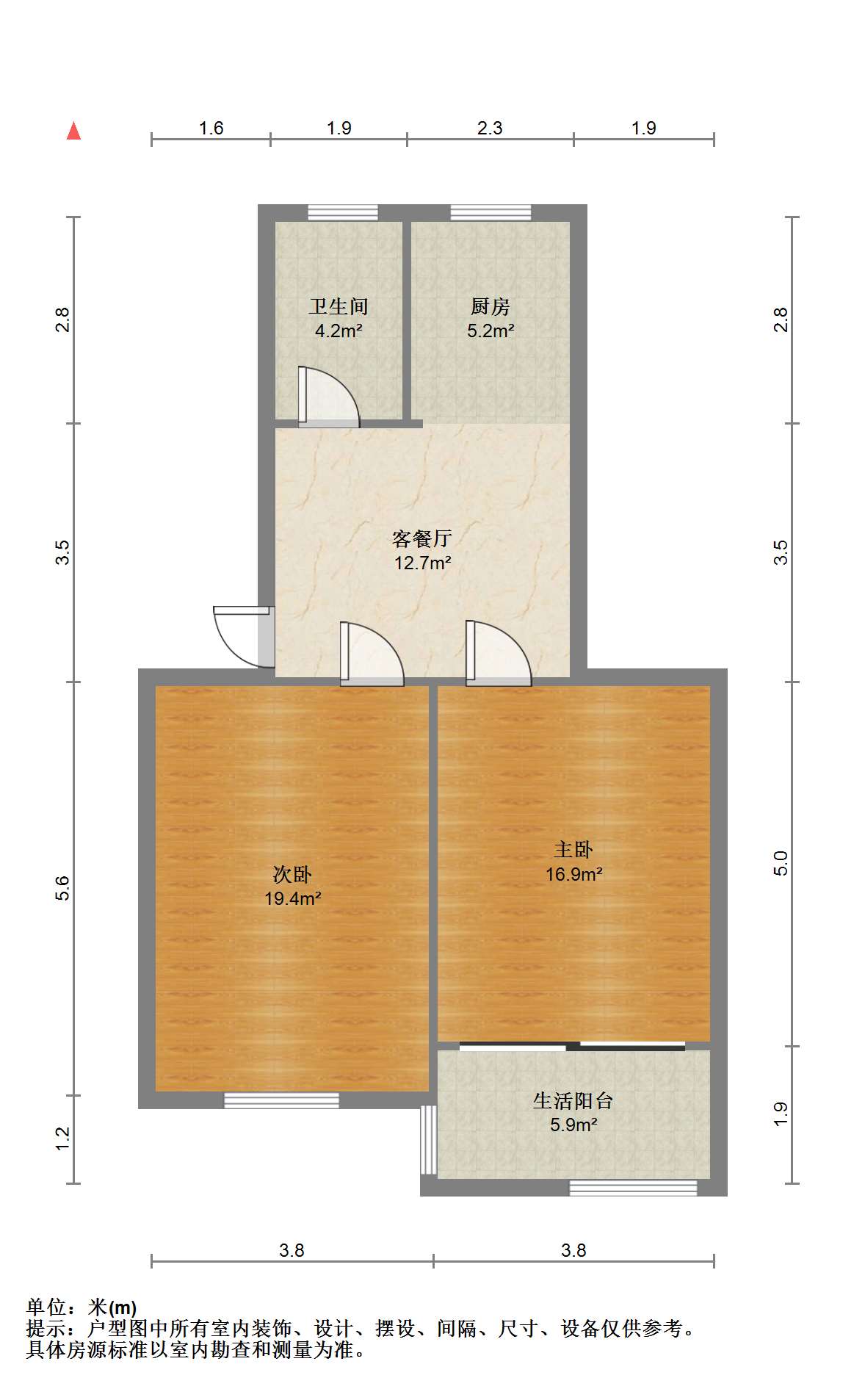 青年东路39号（现青年中路73号） 2室1厅1卫 62m&sup2;