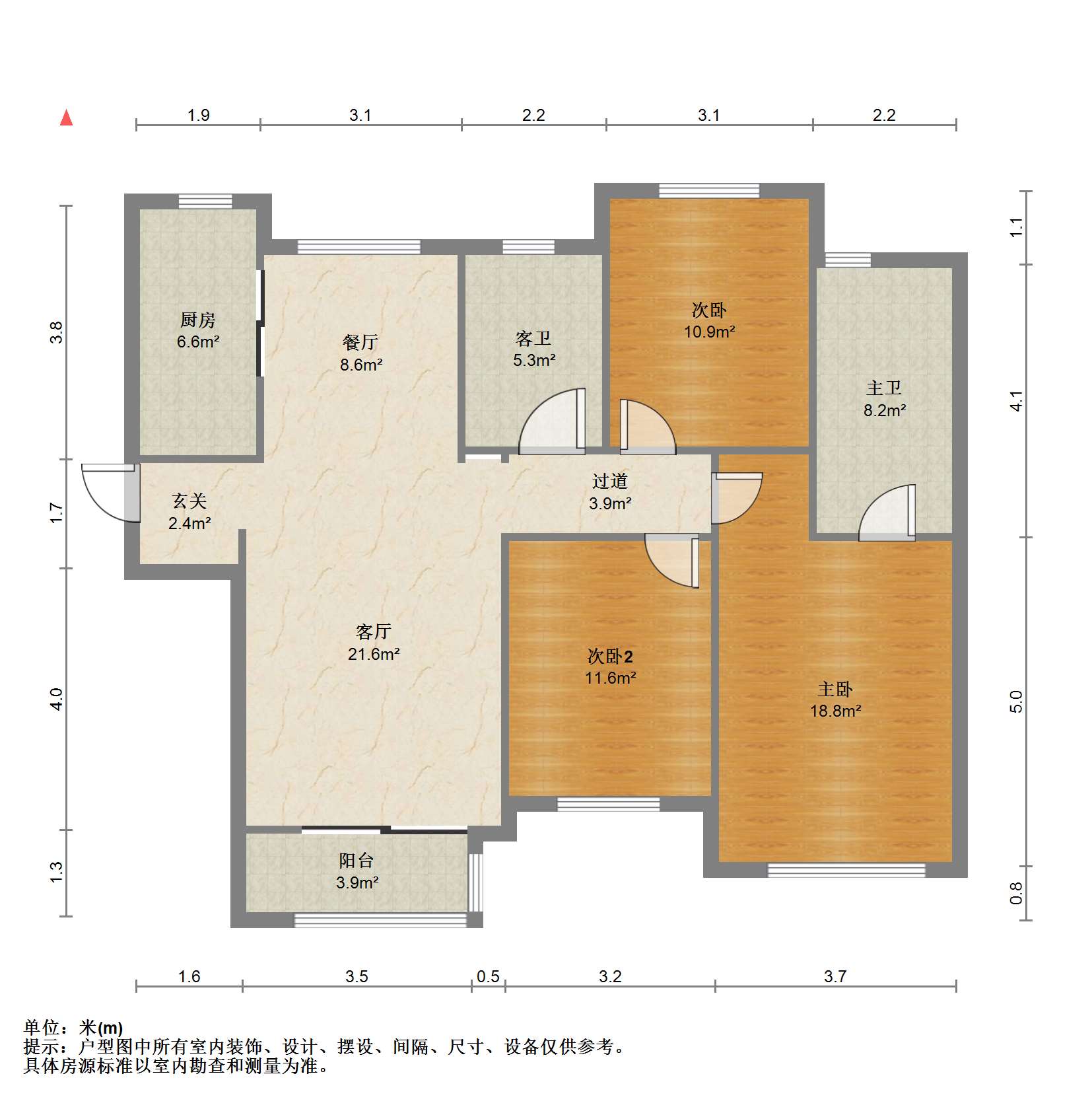 南通橡树湾 3室2厅2卫 128.00m&sup2;
