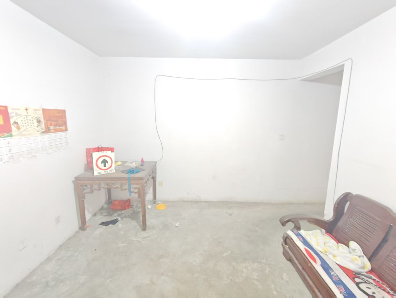 盛唐公寓 2室2厅1卫 94.06m&sup2;