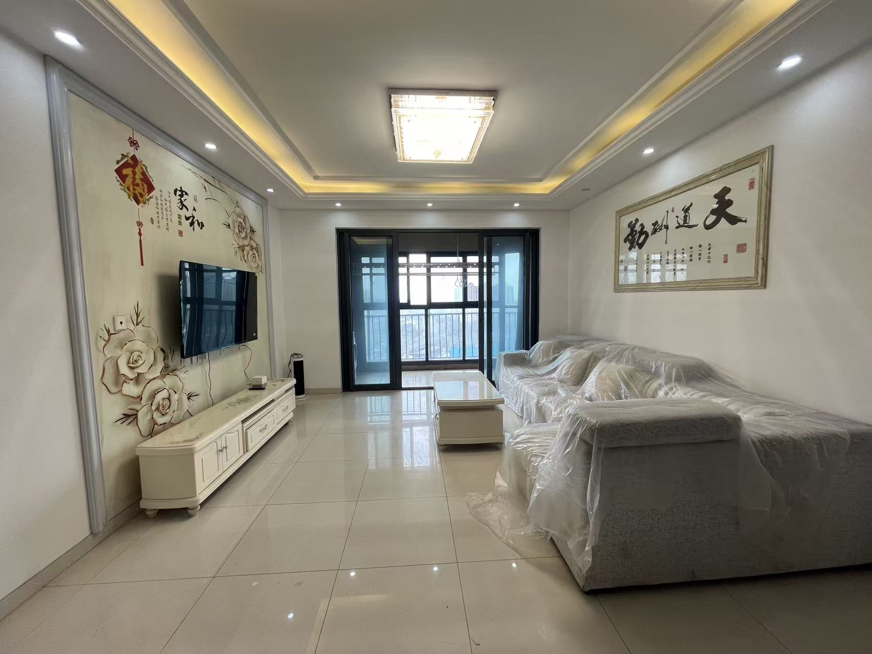 碧桂园天玺湾南区 4室2厅2卫 140m&sup2;