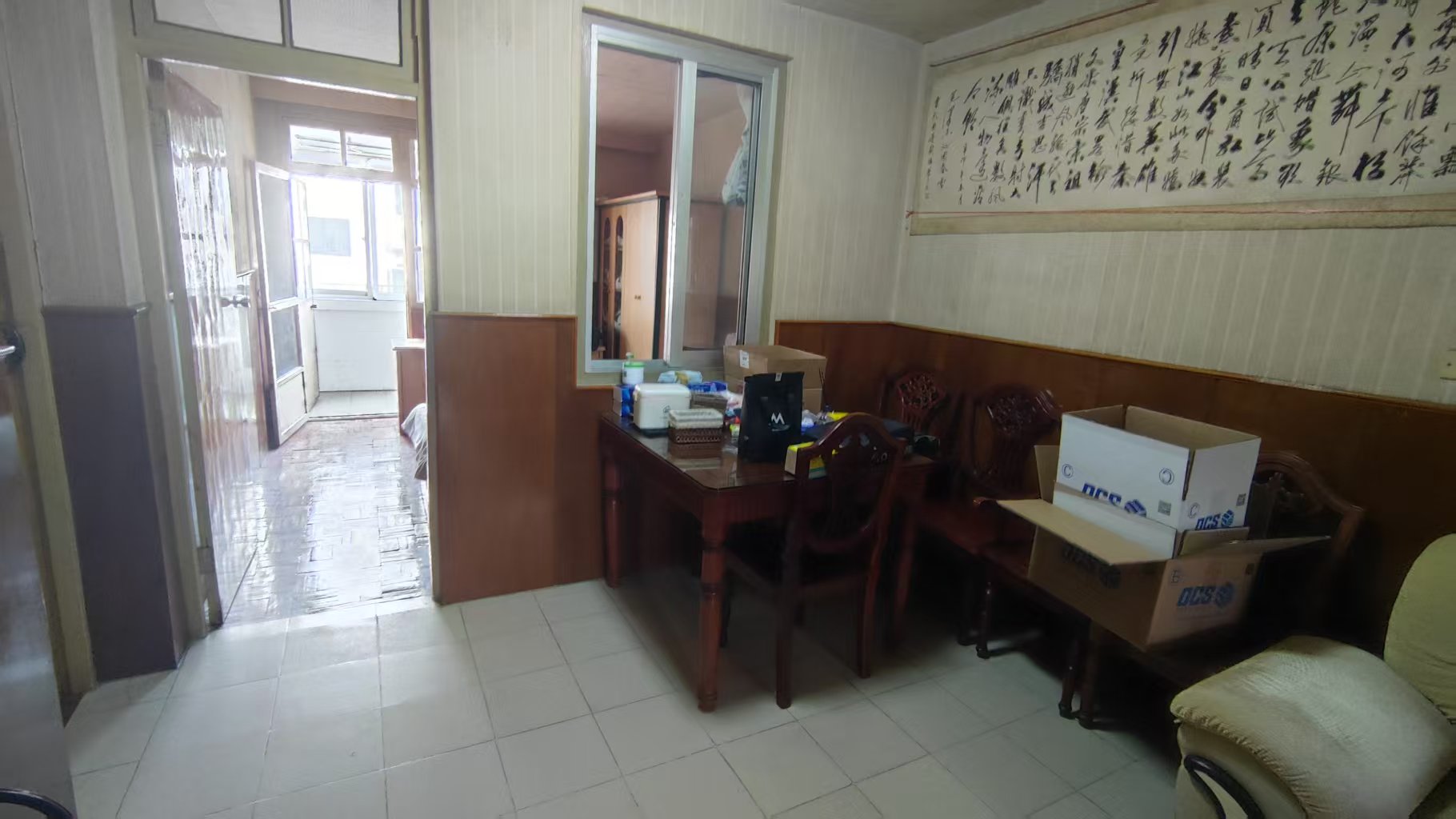 花园角 2室1厅1卫 67.5m&sup2;