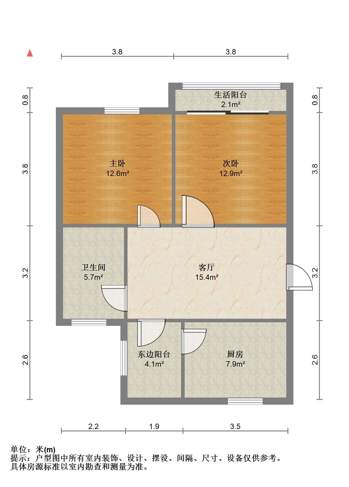 易家桥新村 2室1厅1卫 57m&sup2;