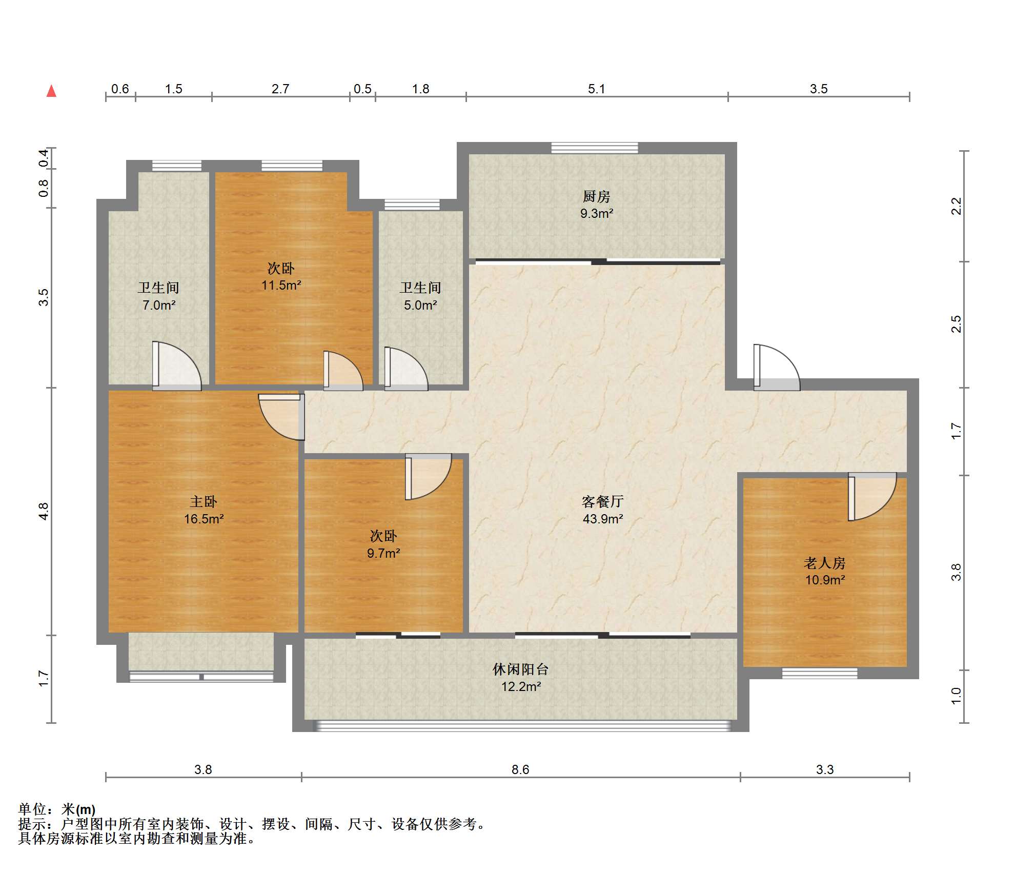 臻如府 4室2厅2卫 143.00m&sup2;